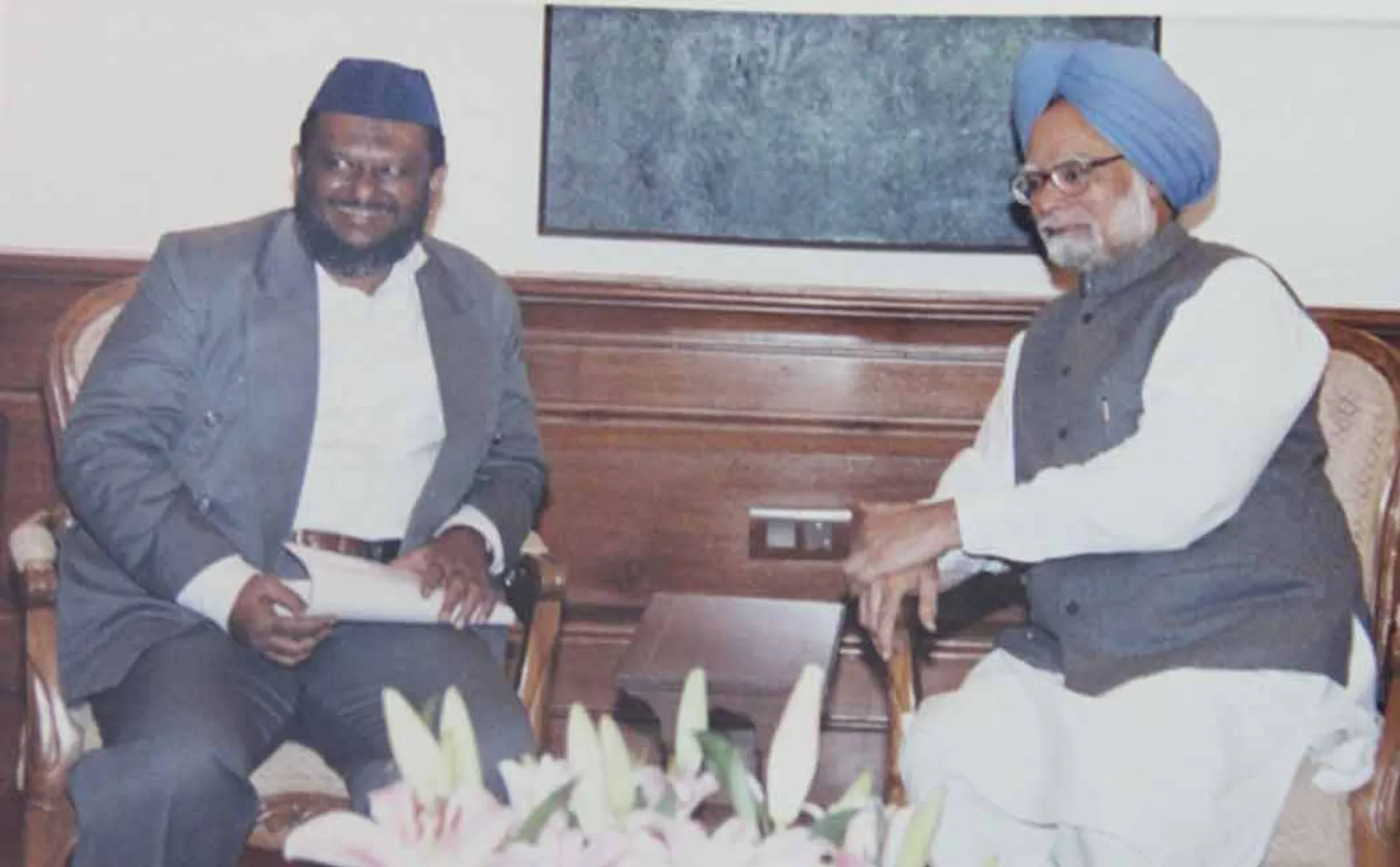 mnm Party mourns the passing of Manmohan Singh