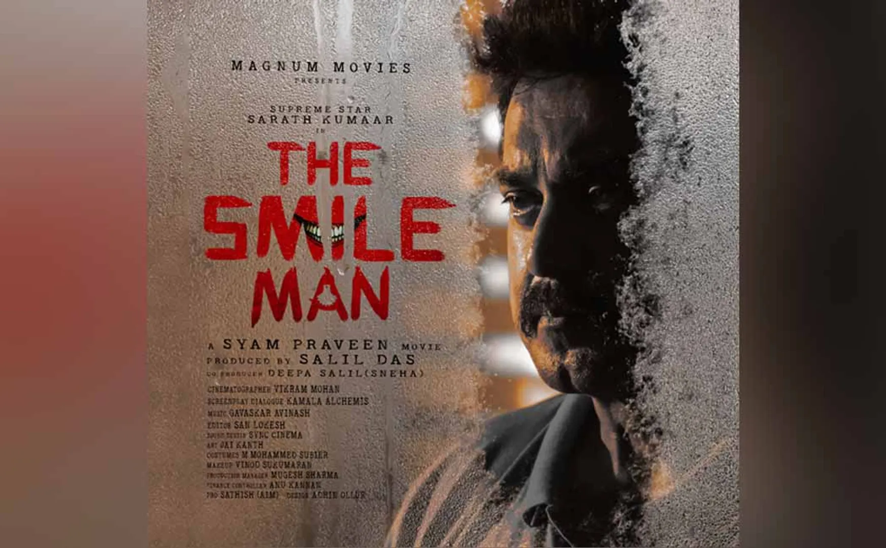 Smile Man movie review