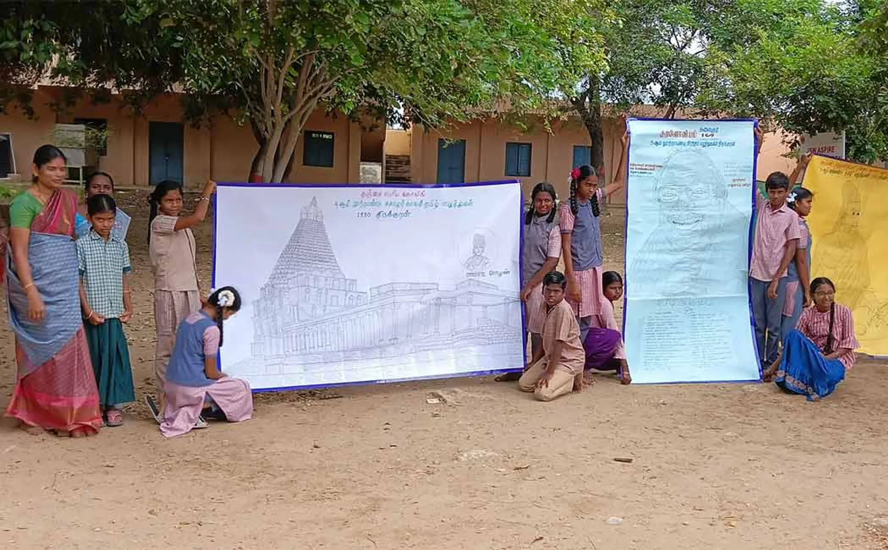 Students who drew images of Thiruvalluvar and Kalaignar in Thirukkural 