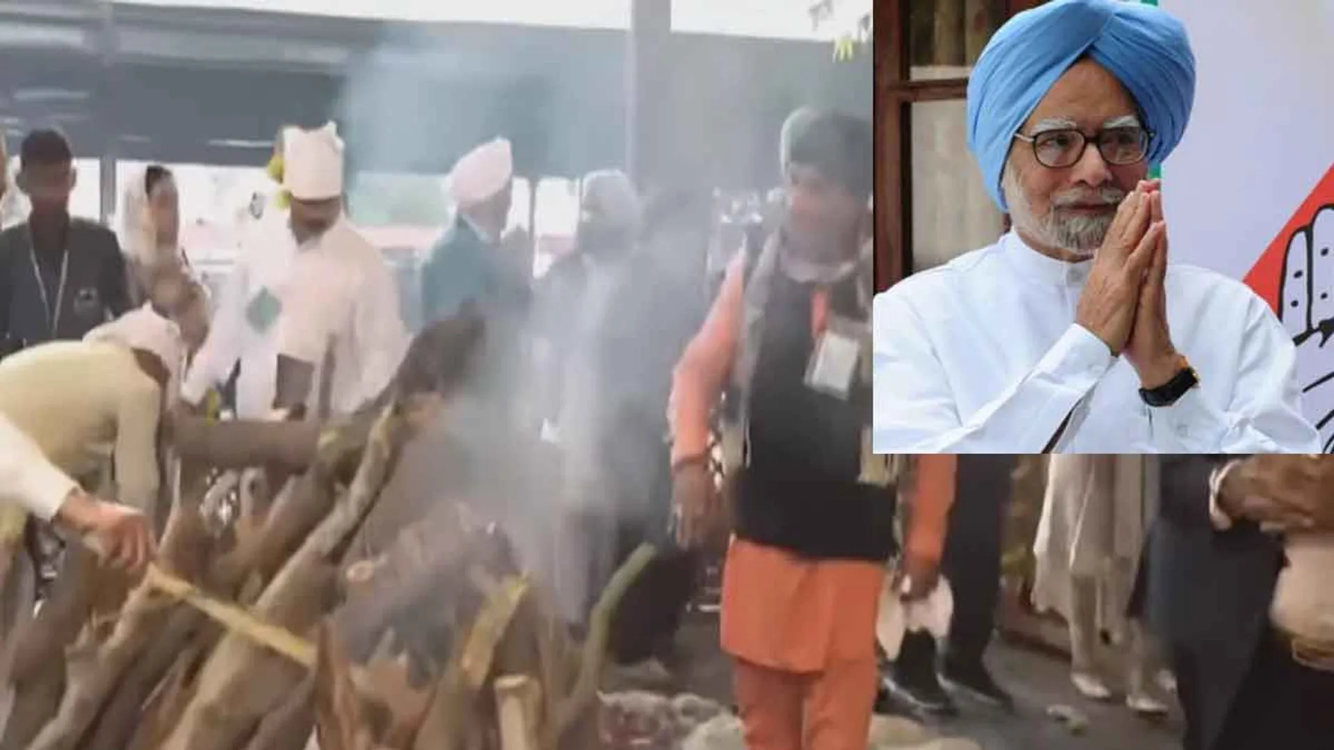 Cremation on the banks of Yamuna; Farewell Manmohan Singh