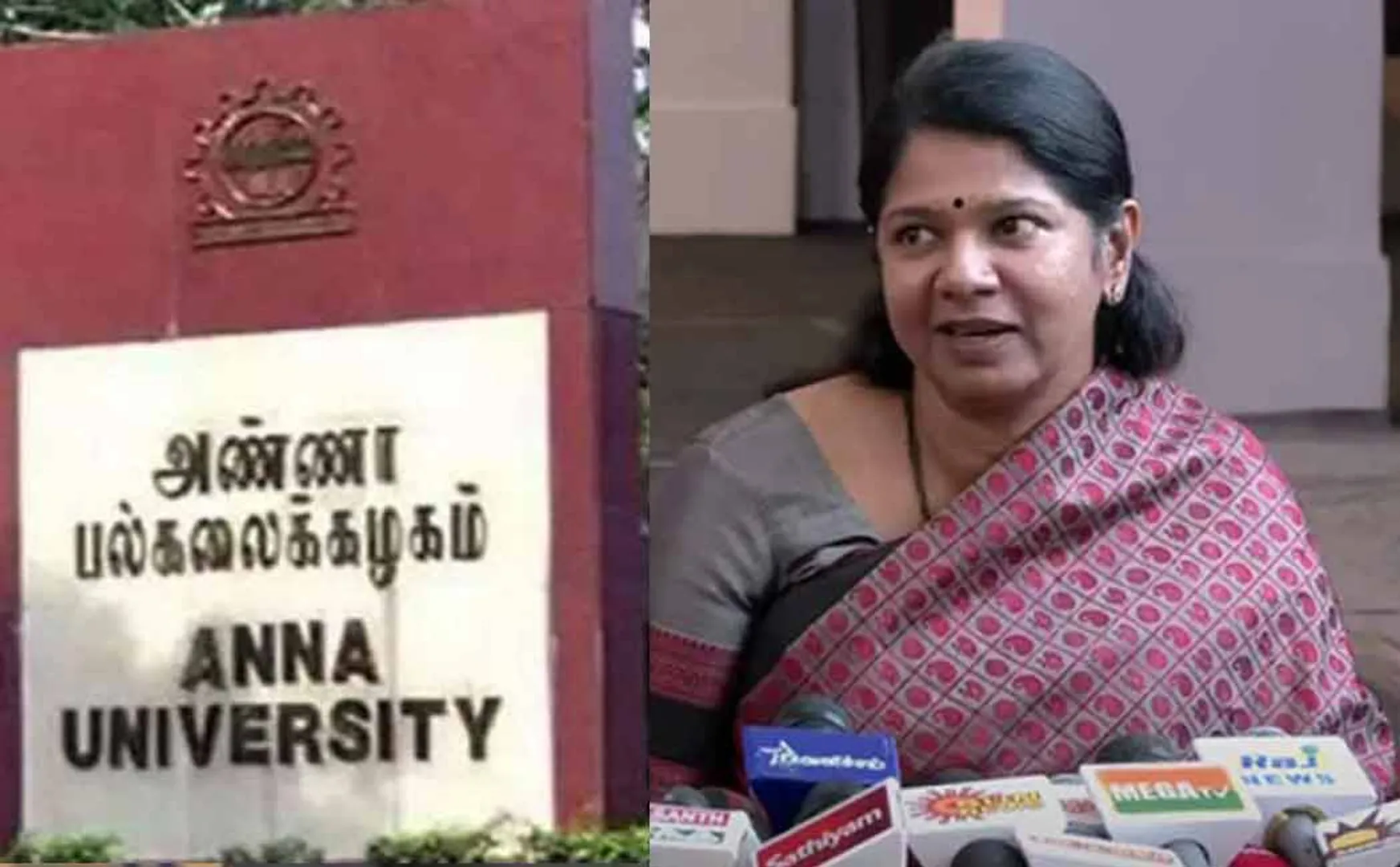 Kanimozhi explained about Anna university issue 