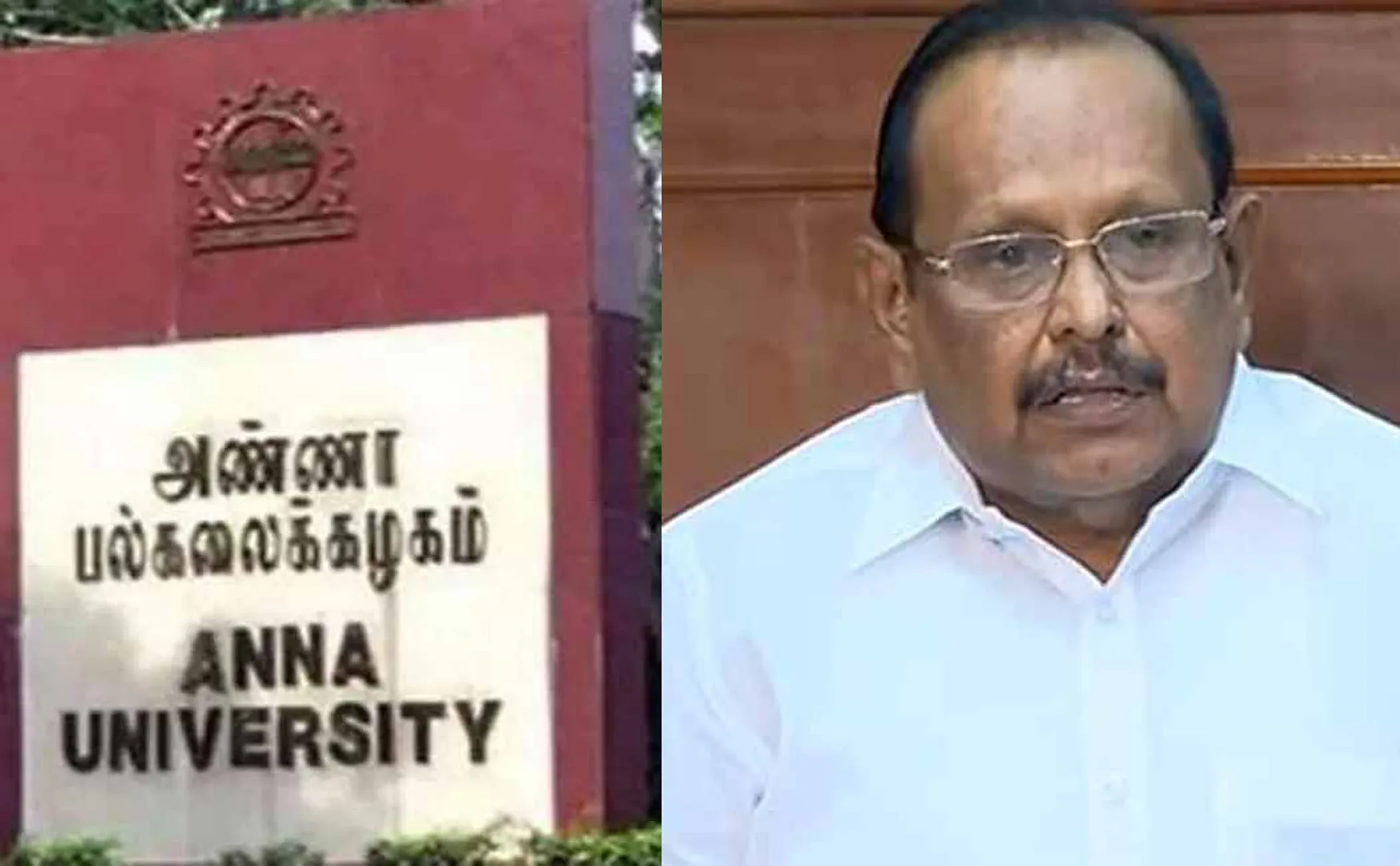 Minister Raghupathi explained Anna university FIR issue 