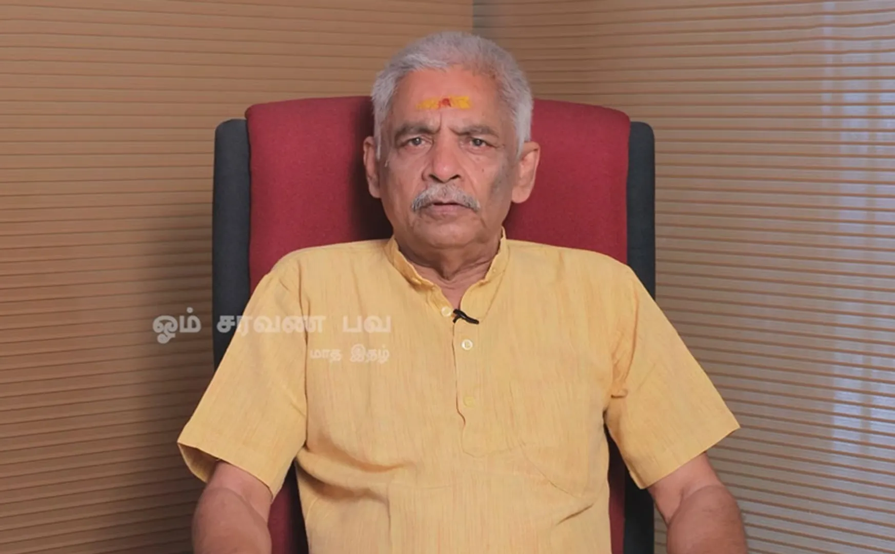 astrologer lalgudi gopalakrishnans explanation 10