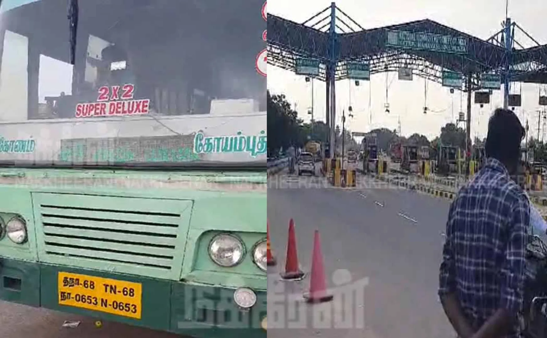 A govt bus stopped at the tollgate Passenger distress