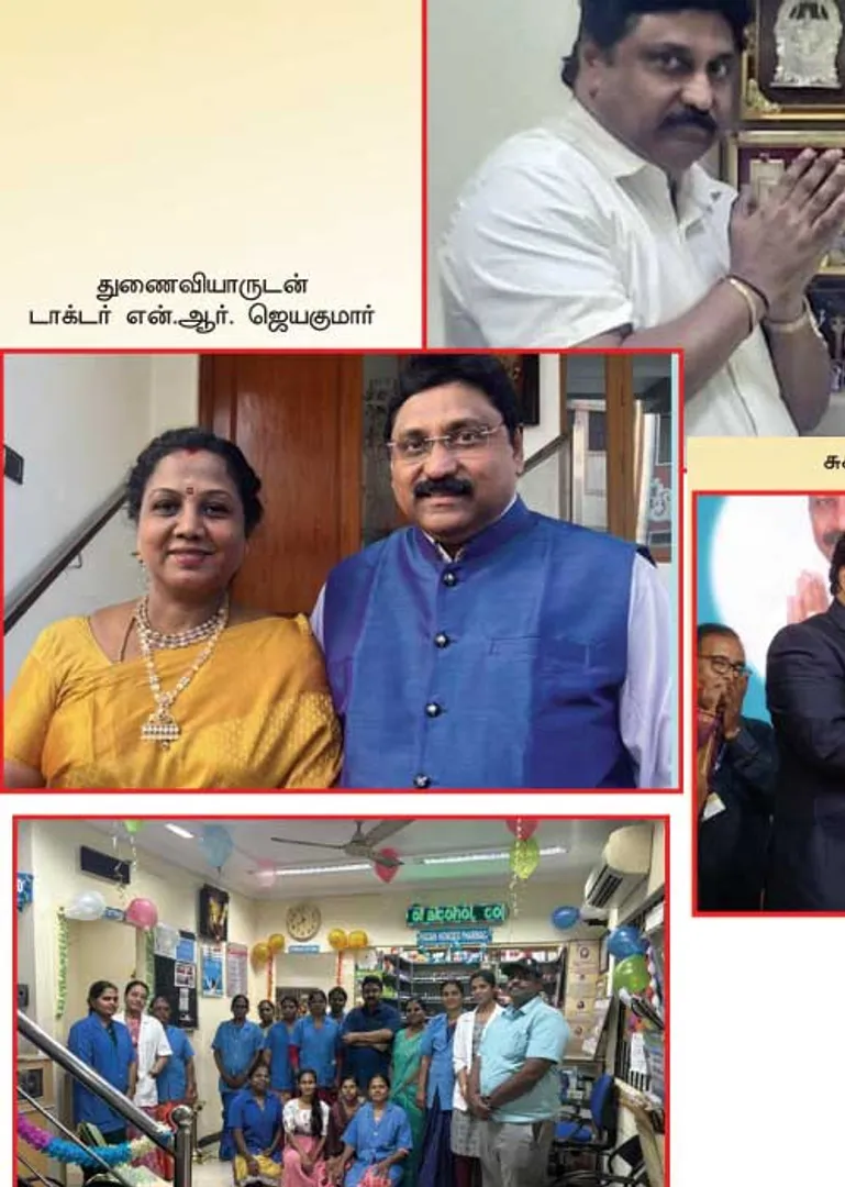 /idhalgal/om/if-you-have-gods-grace-you-can-win-anything-vijayakannan