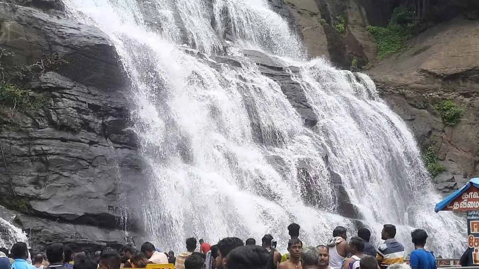 Allowed to bathe in Koorala waterfalls