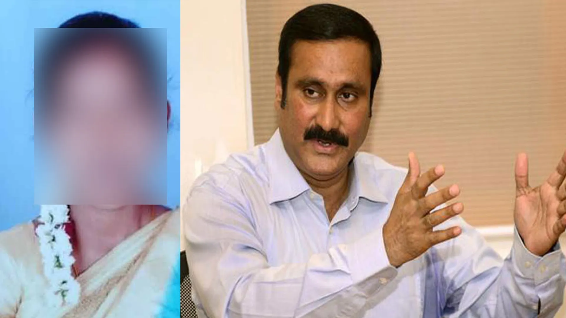 'It's been 7 days for the police to catch the criminals- Is this tape or not?'-pmk Anbumani angry