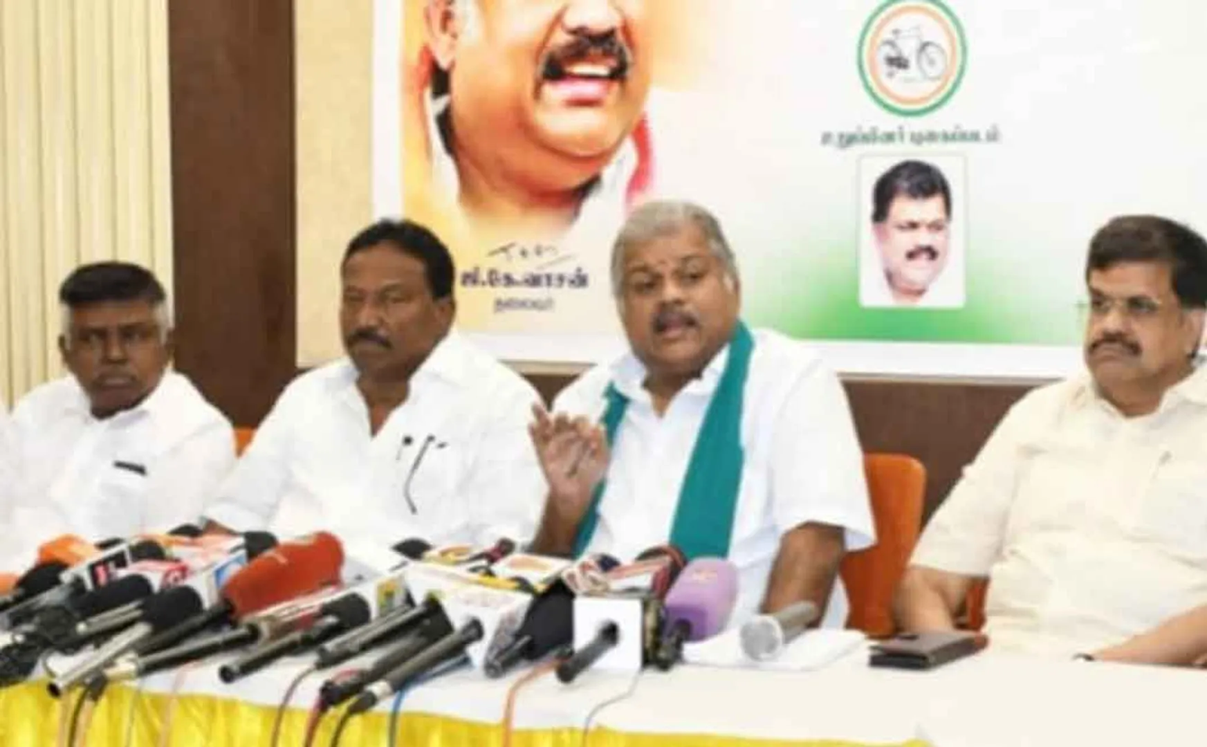 G.K. Vasan said DMK government cannot suppress the voice of opposition parties 
