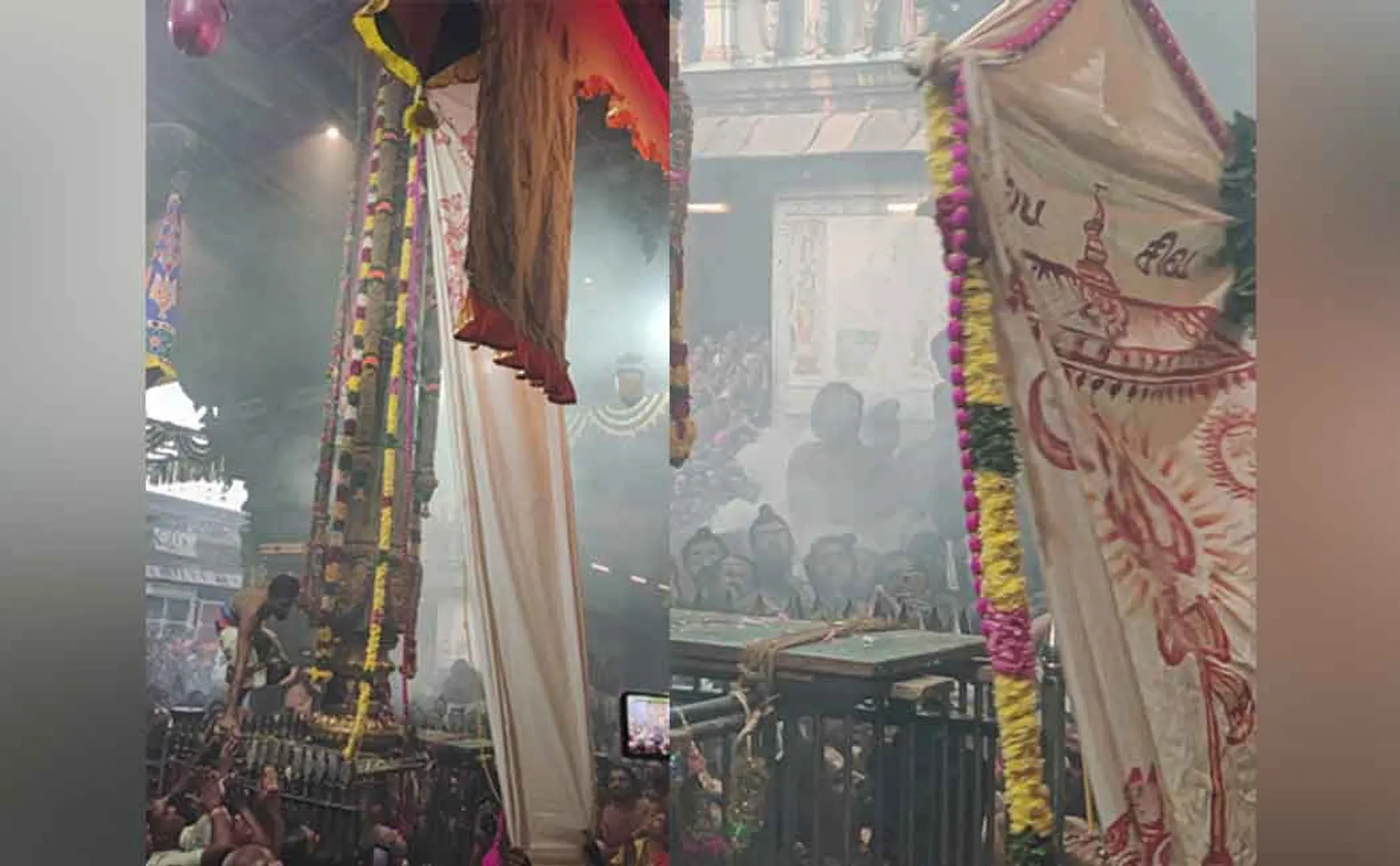 Chidambaram Nataraja Temple Arudra Darshan Festival Flag Hoisting