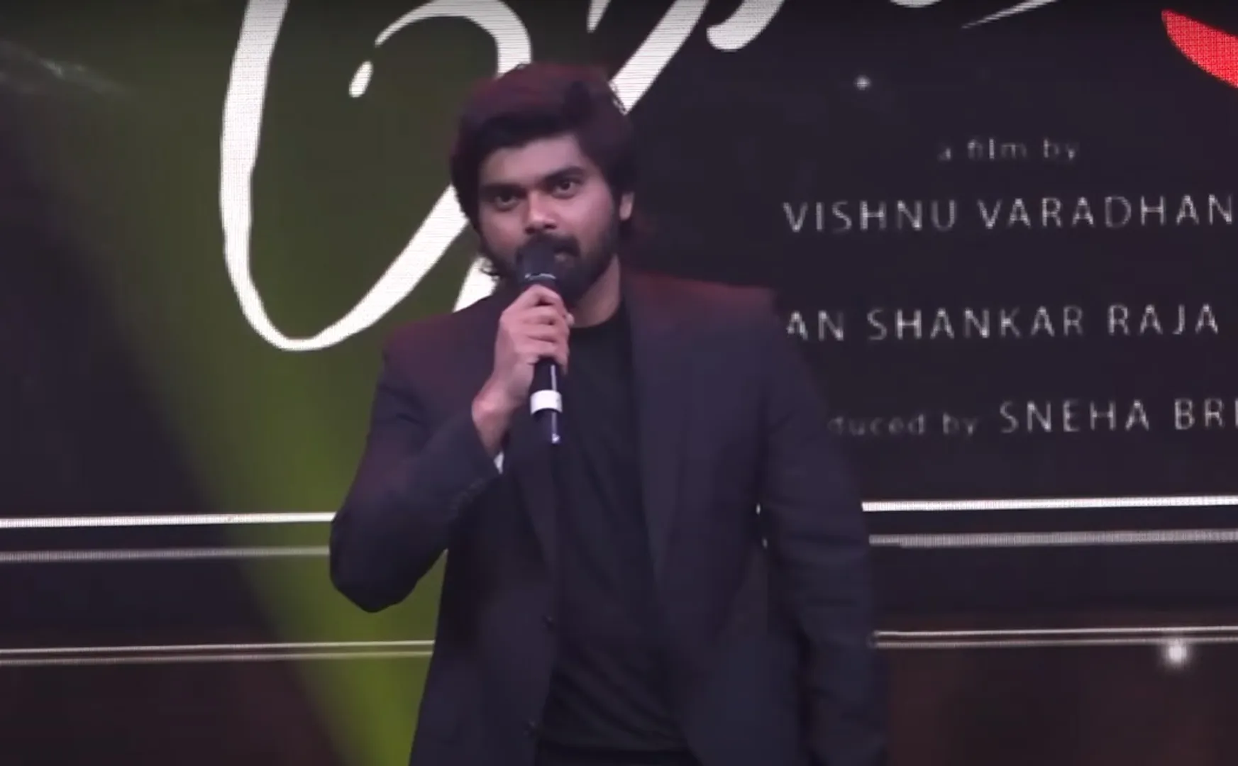 akash murali about his father in nesippaya audio launch