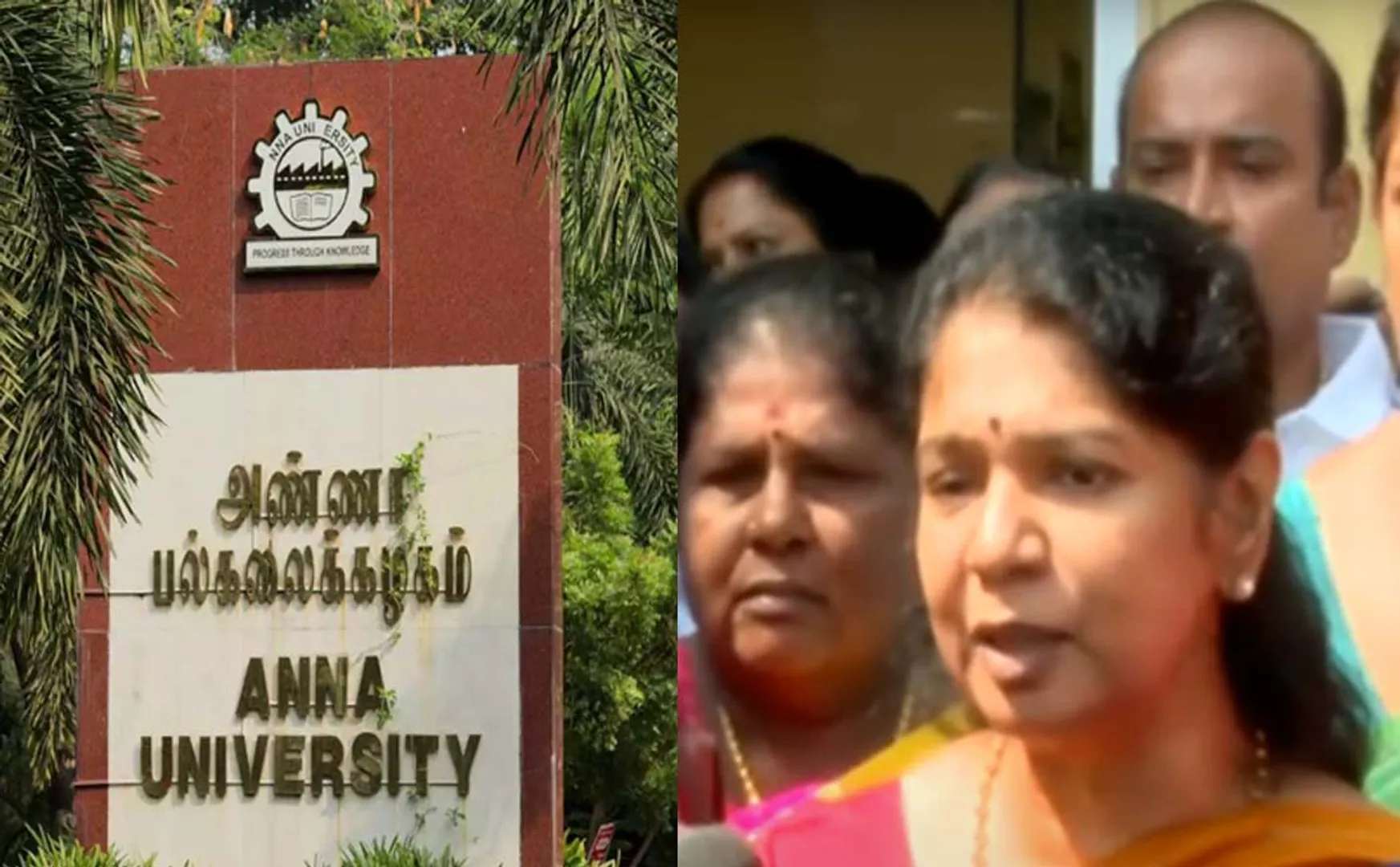 Kanimozhi MP replied on Anna university issue 