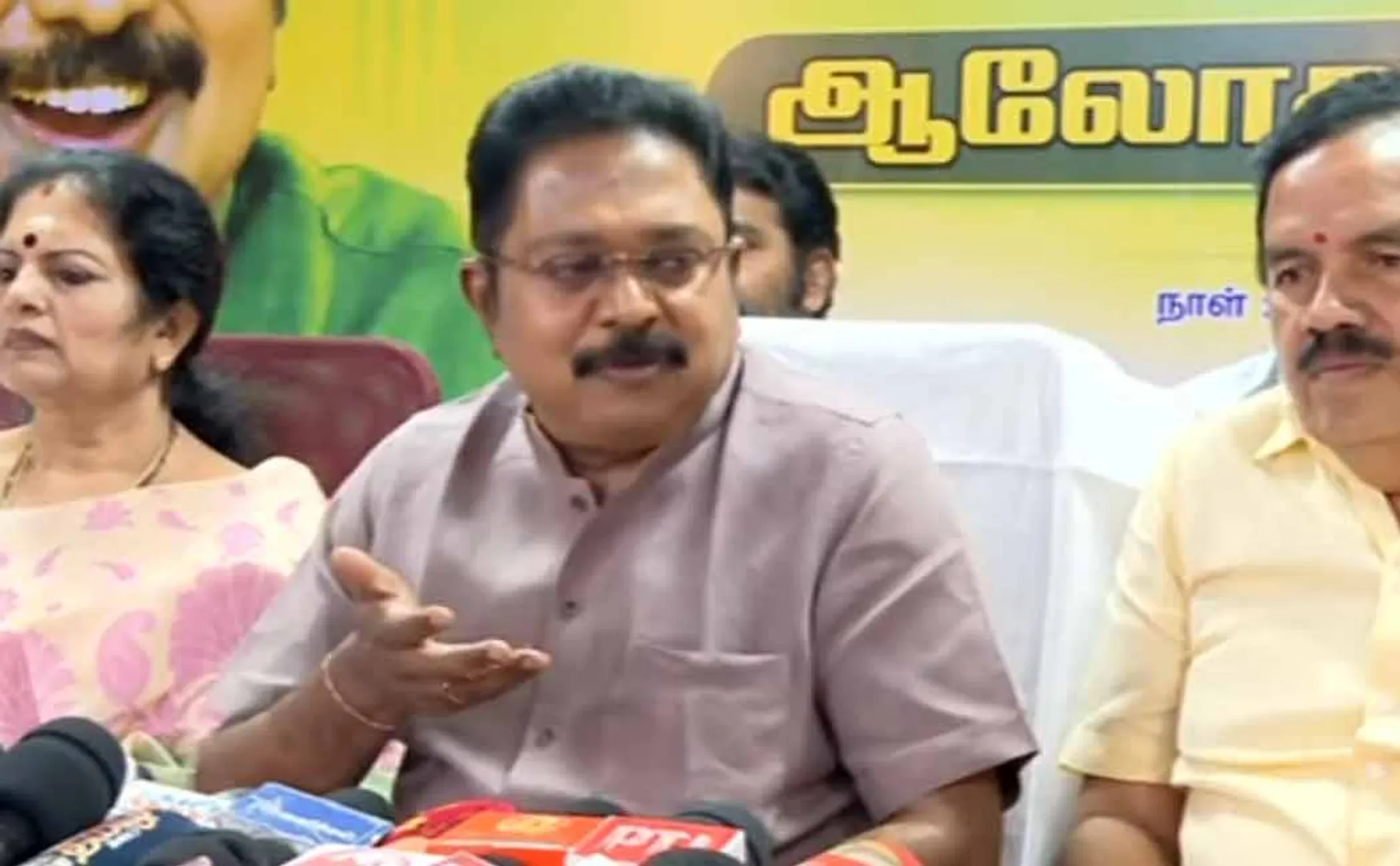 TTV Dhinakaran says Murasoli is the witness that the Chief Minister is ruling like Hitler