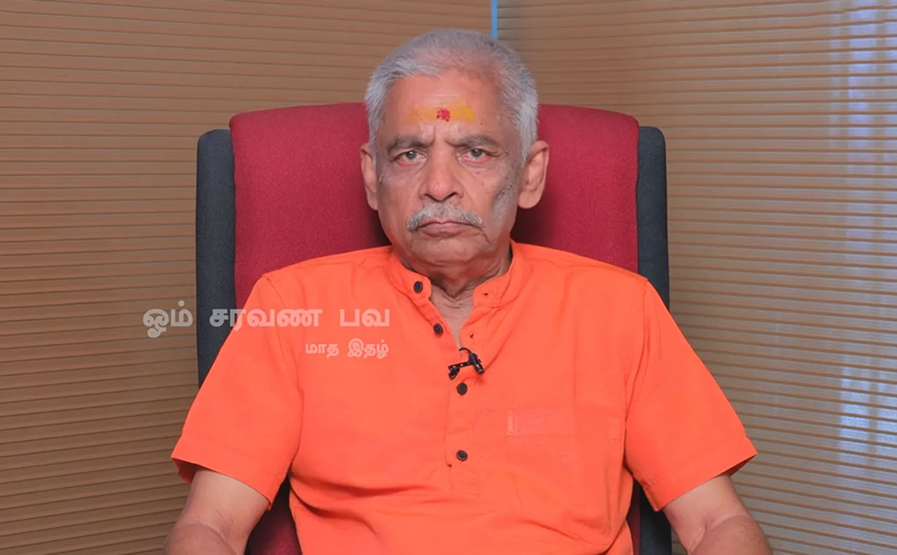 astrologer lalgudi gopalakrishnans explanation 12       