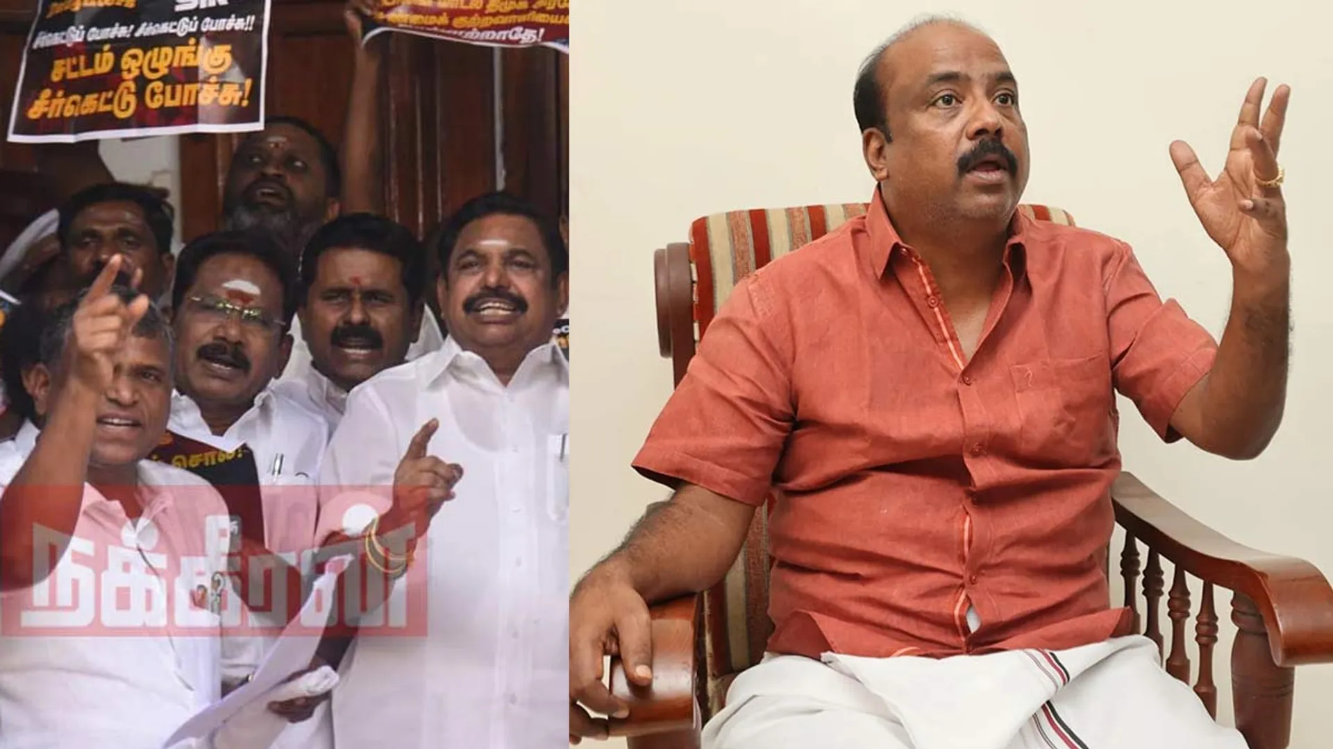 'Who is that sir who told you to turn off the CCTV in Kodanad?'-Marudu Aguraj asked