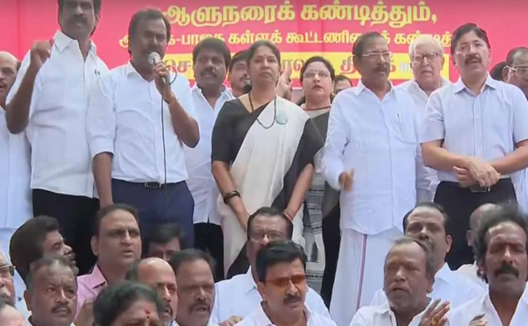 DMK Struggle against Tamil Nadu Governor