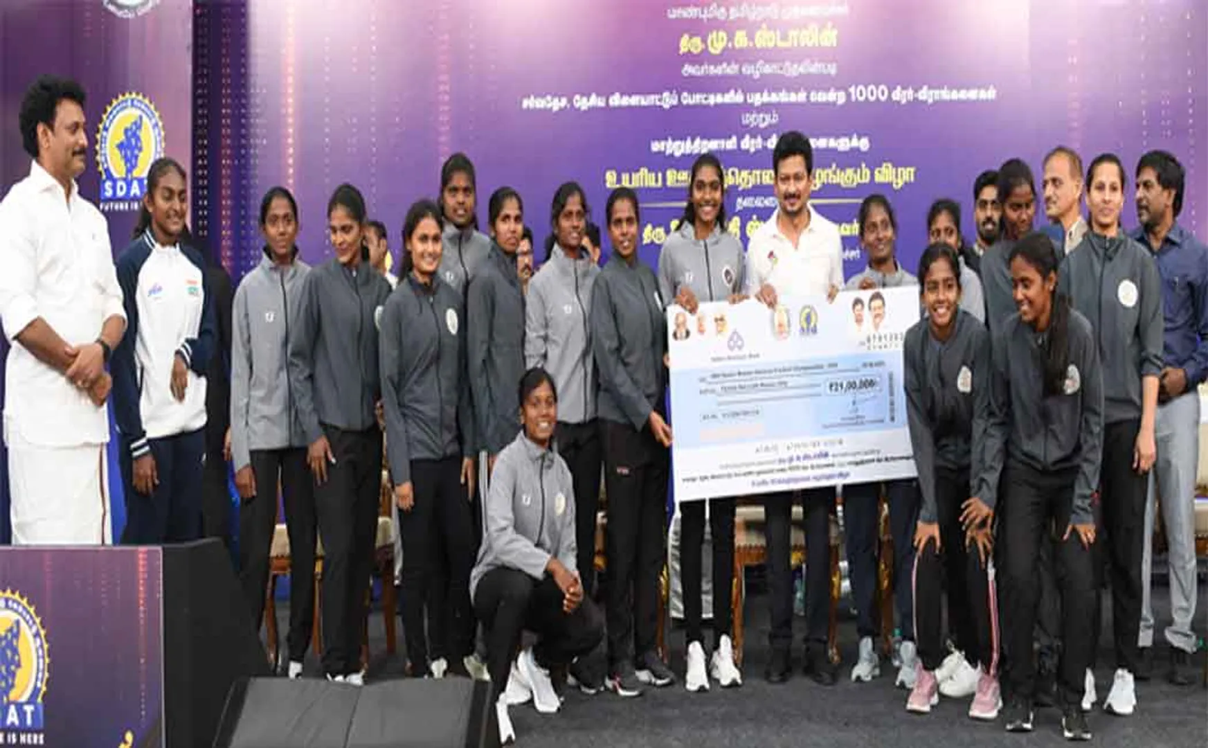 The Deputy Chief Minister spoke about the importance of sports