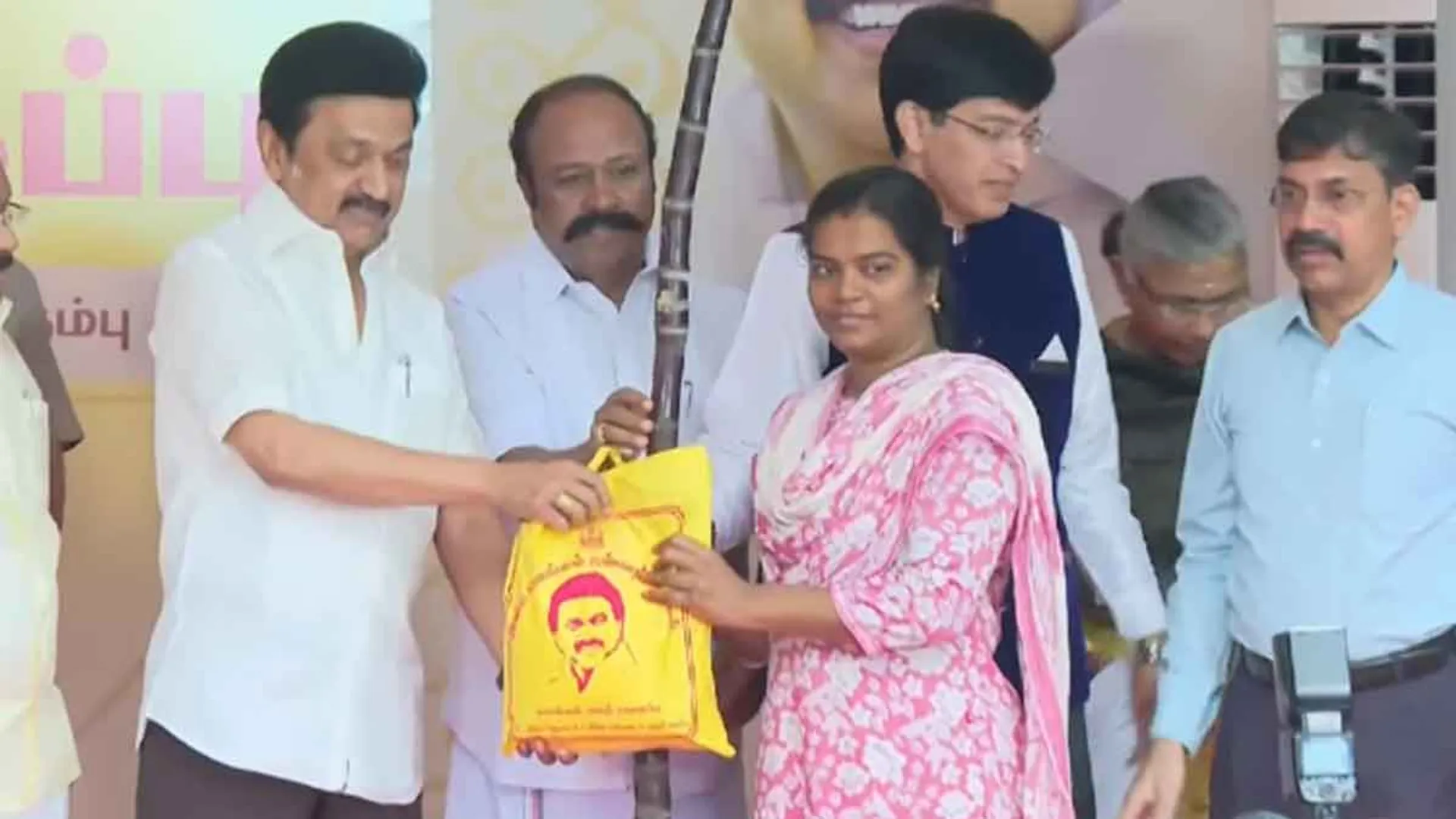  'Pongal Gift Collection'-Tamil Chief Minister M.K.Stalin