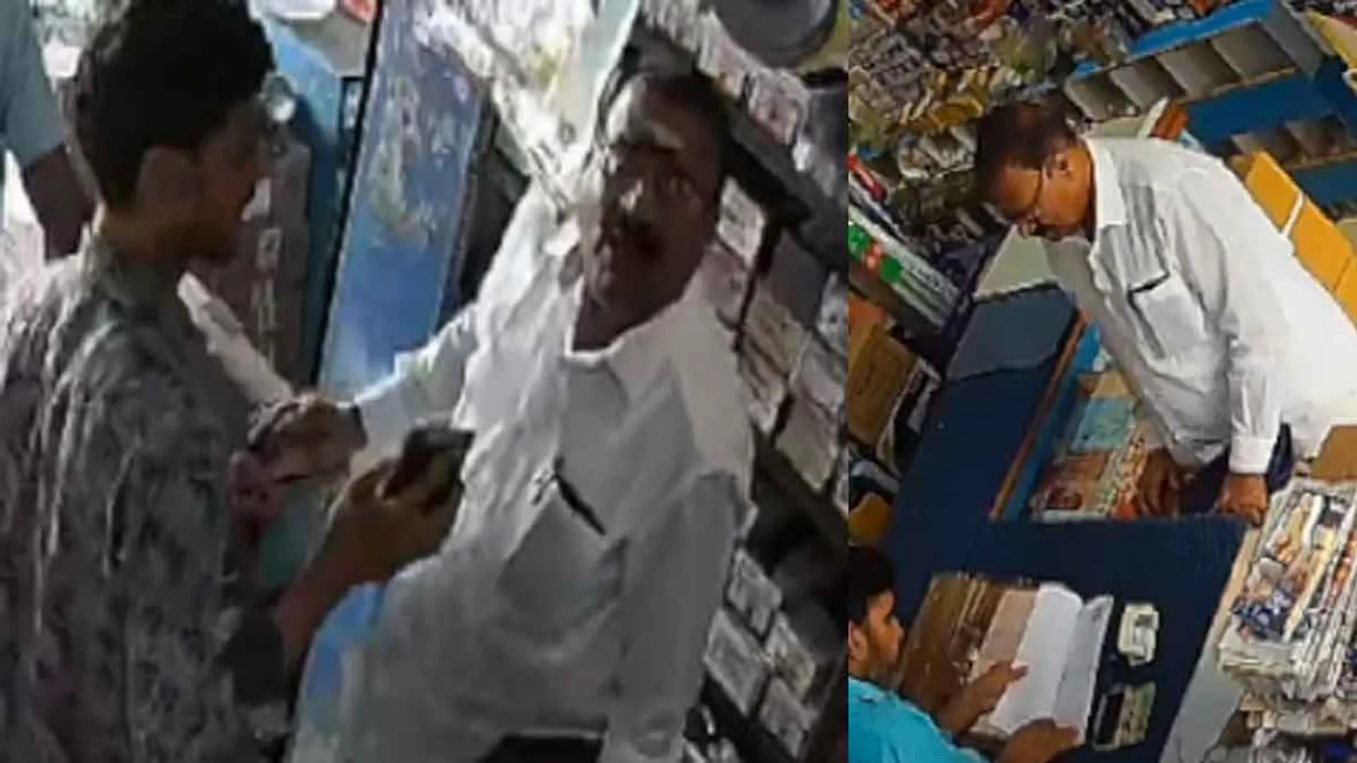 Collect money in tip-top attire as a GST officer; Running after seeing the CCTV