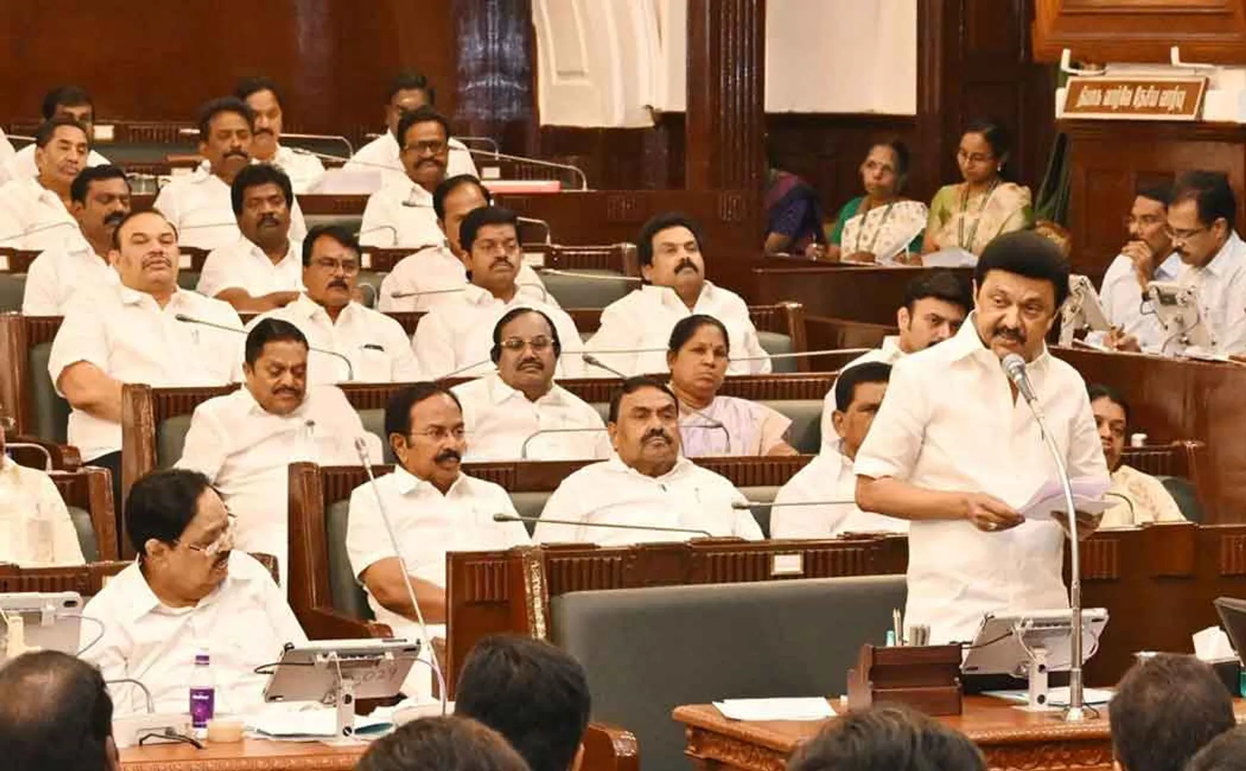 CM mk stalin says New Regulation of UGC Against federal philosophy  
