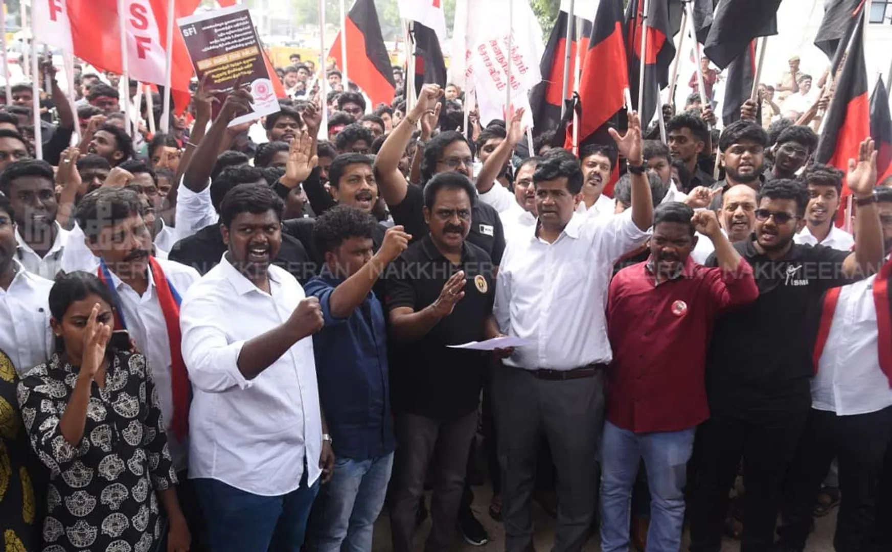 DMK student group protested against UGC's new rules