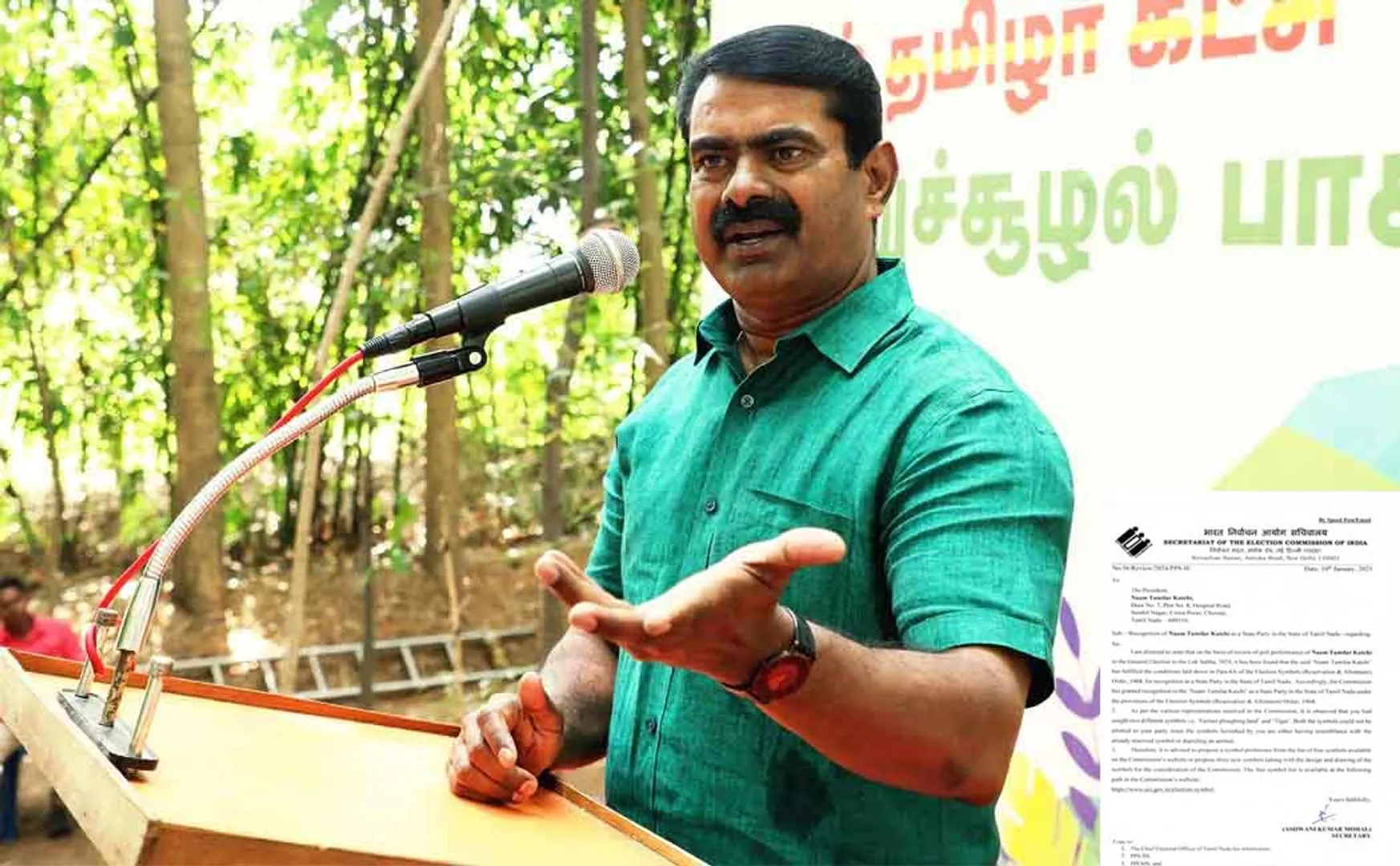 NtK Announcement as a state party