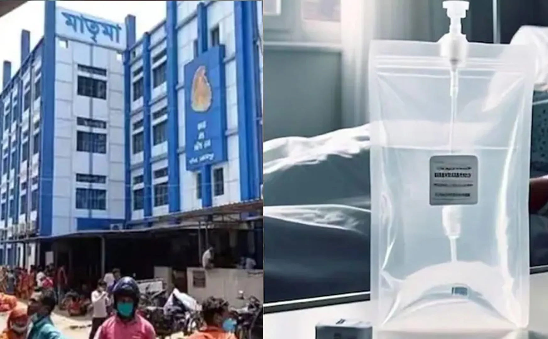 Incident happened to pregnant woman who was undergoing treatment west bengal  hospital!