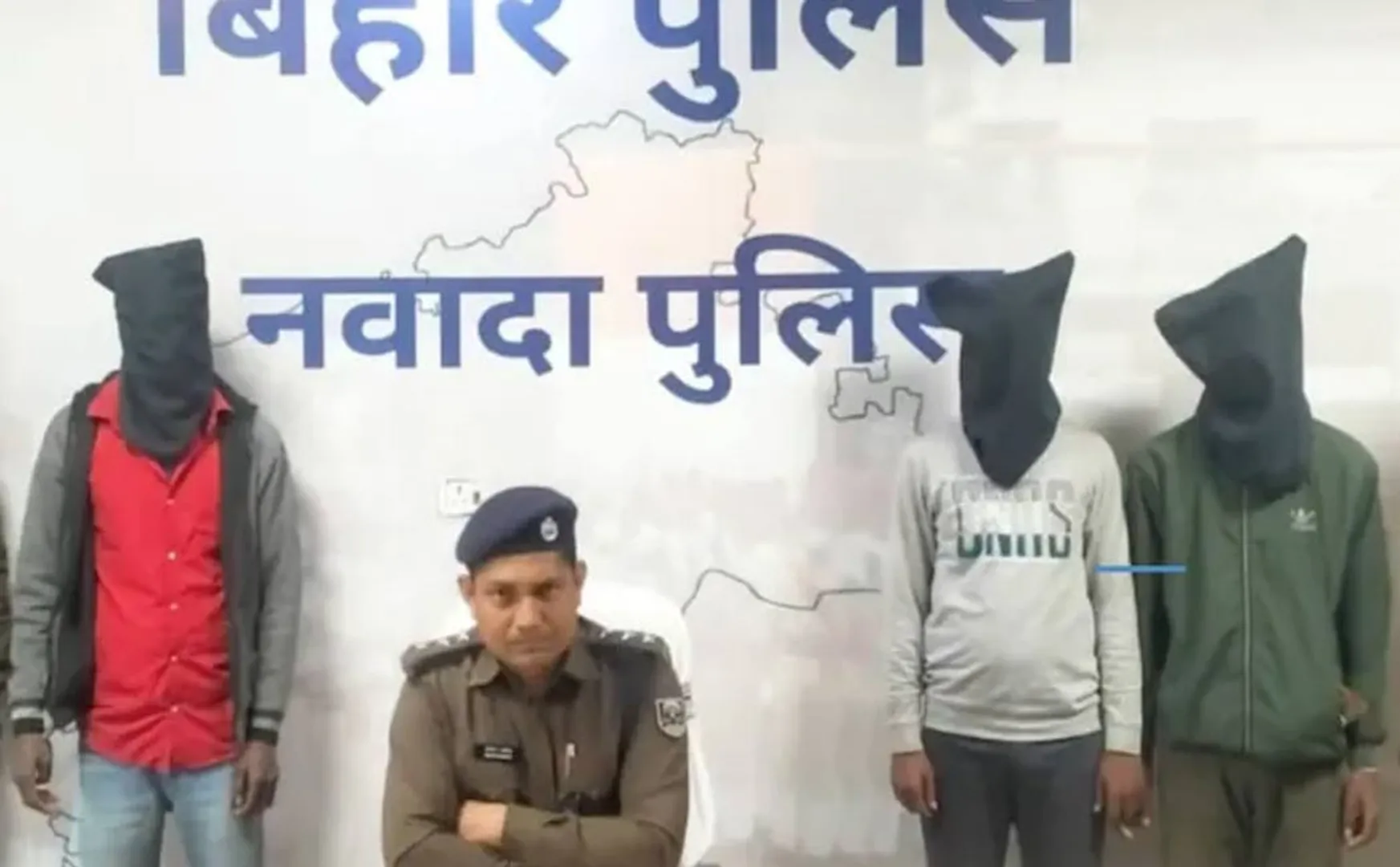 fraud gang cheat to 10 lakhs if make Childless get pregnant in bihar 