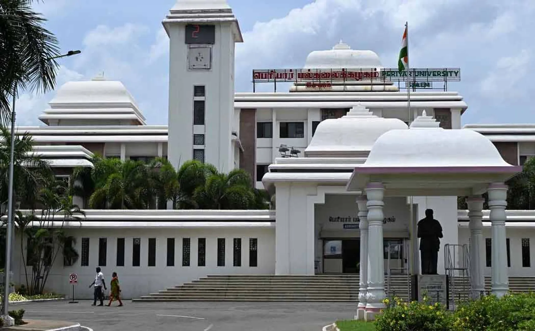Periyar University. Workers' union strongly condemns librarian's