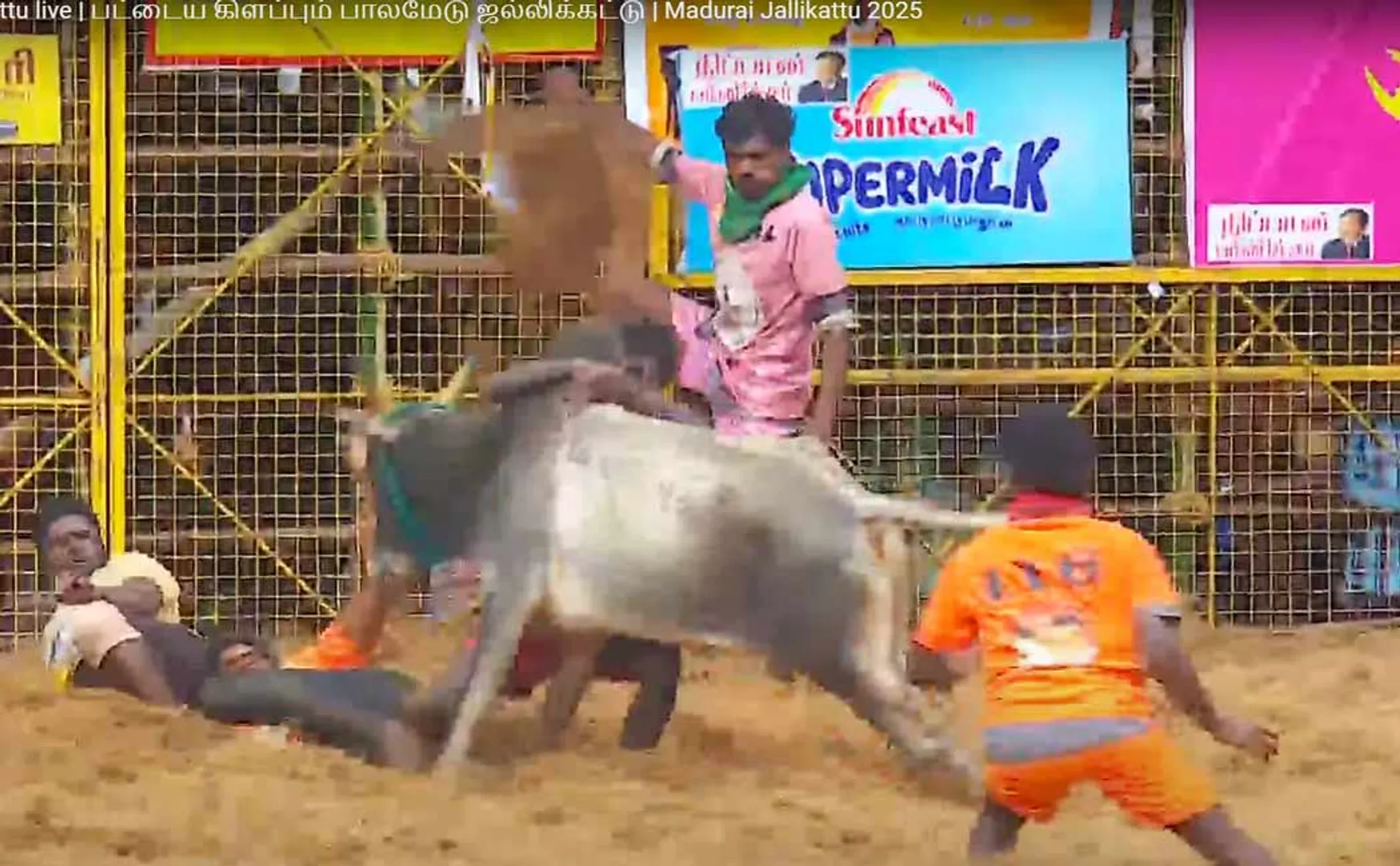 Disqualified players on palamedu Jallikattu