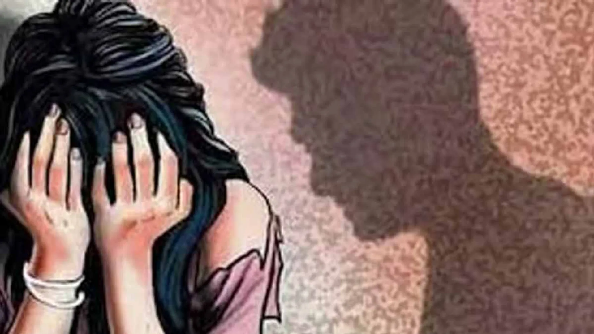 violence in the university- Women's organization condemns