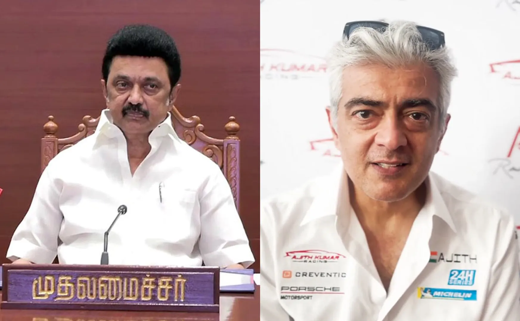  ajith thanked cm stalin regards car racing Body (Edit summary)