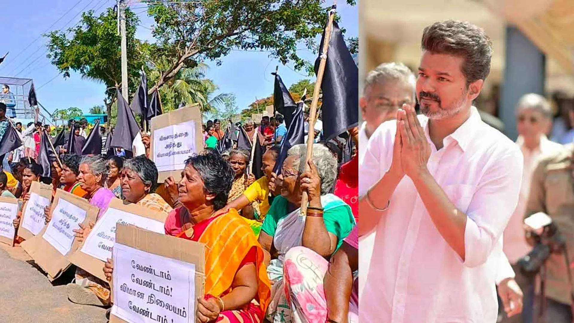 Vijay going to Parantur
