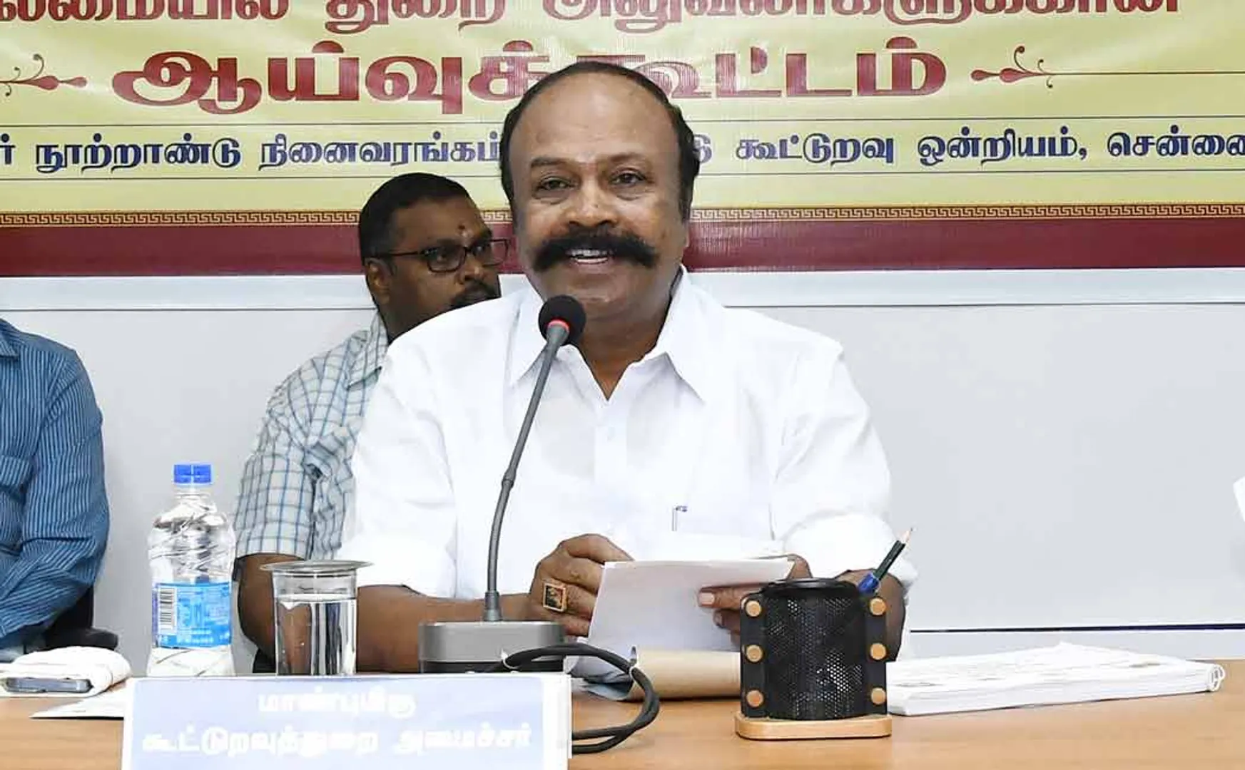  Pongal gift set Minister Periyakaruppan who gave good news