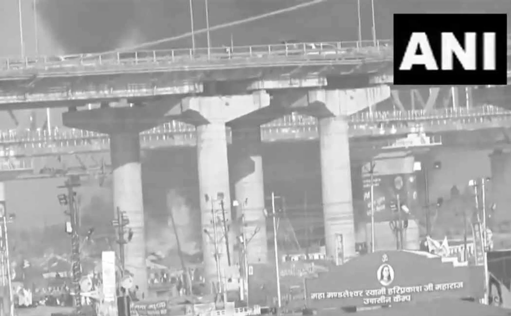 Uttar Pradesh Prayagraj Kumbh Mela 2025 incident