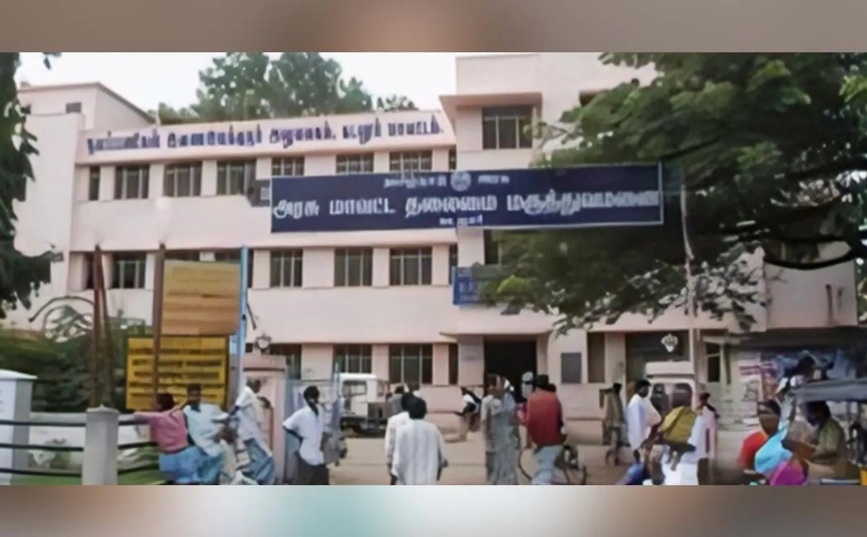 3 National Quality Certificates for Cuddalore Government General Hospital