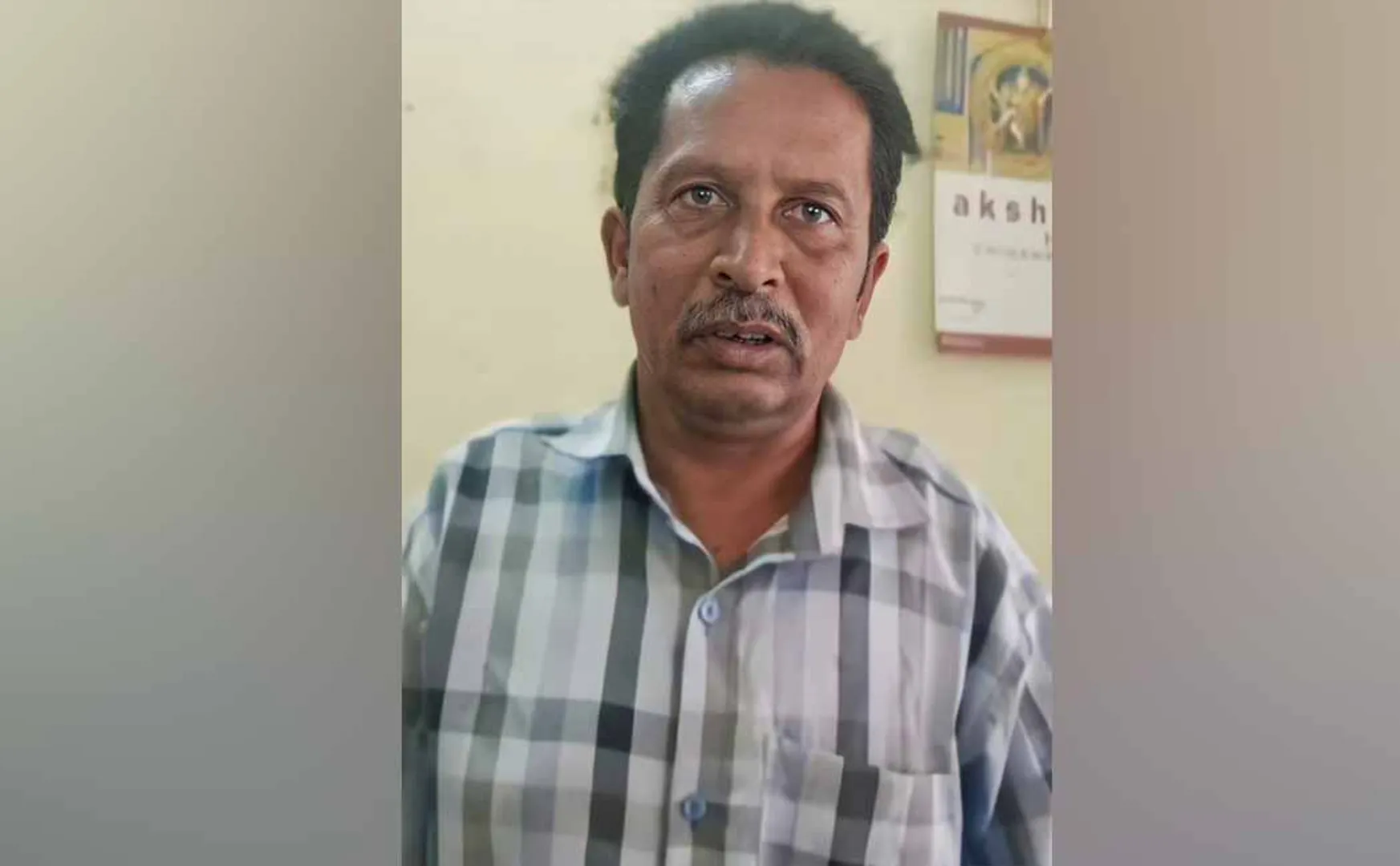 17 year old girl issue Periappa arrested in POCSO 
