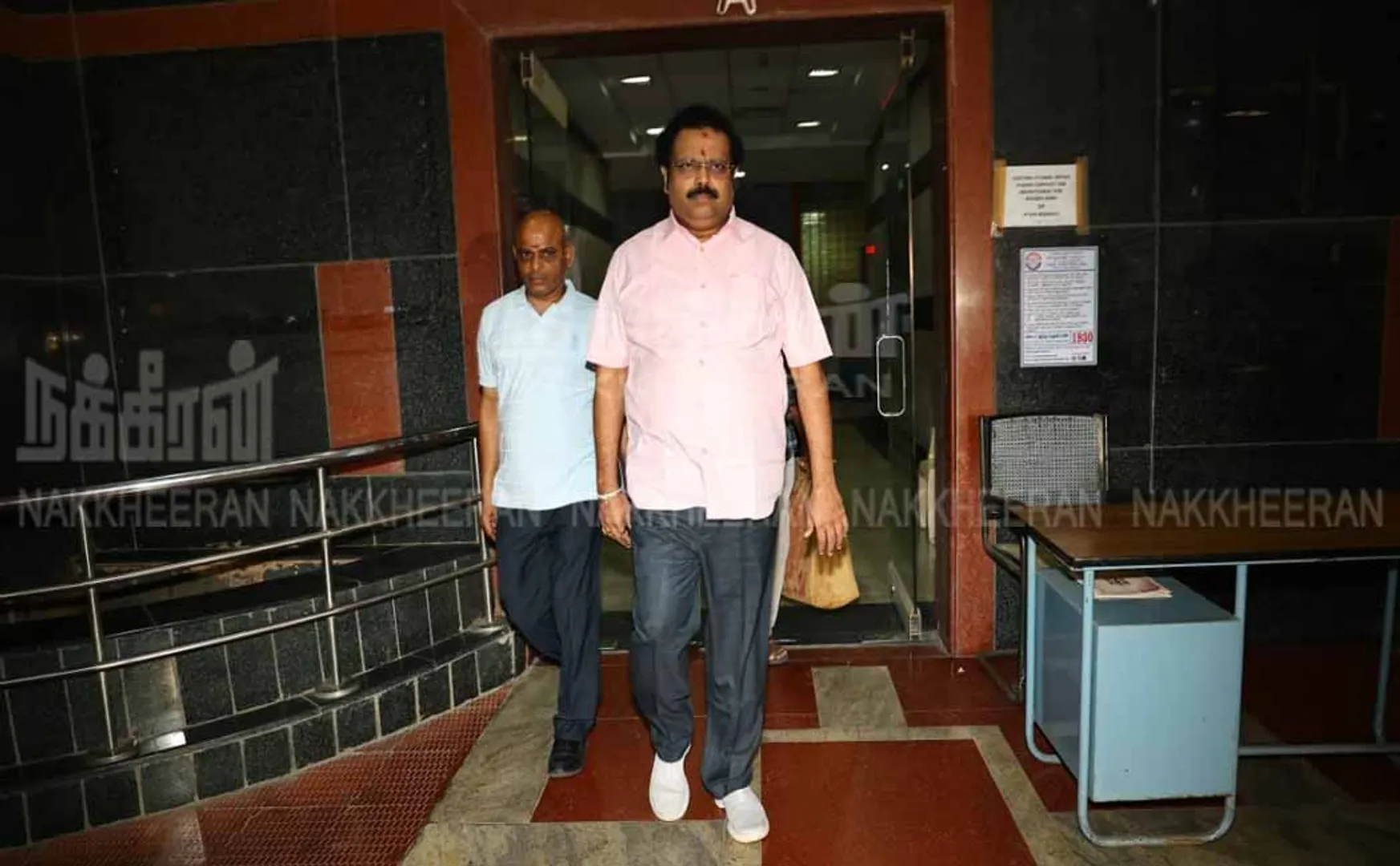 The investigation conducted by the ED against Kathir Anand MP has been completed