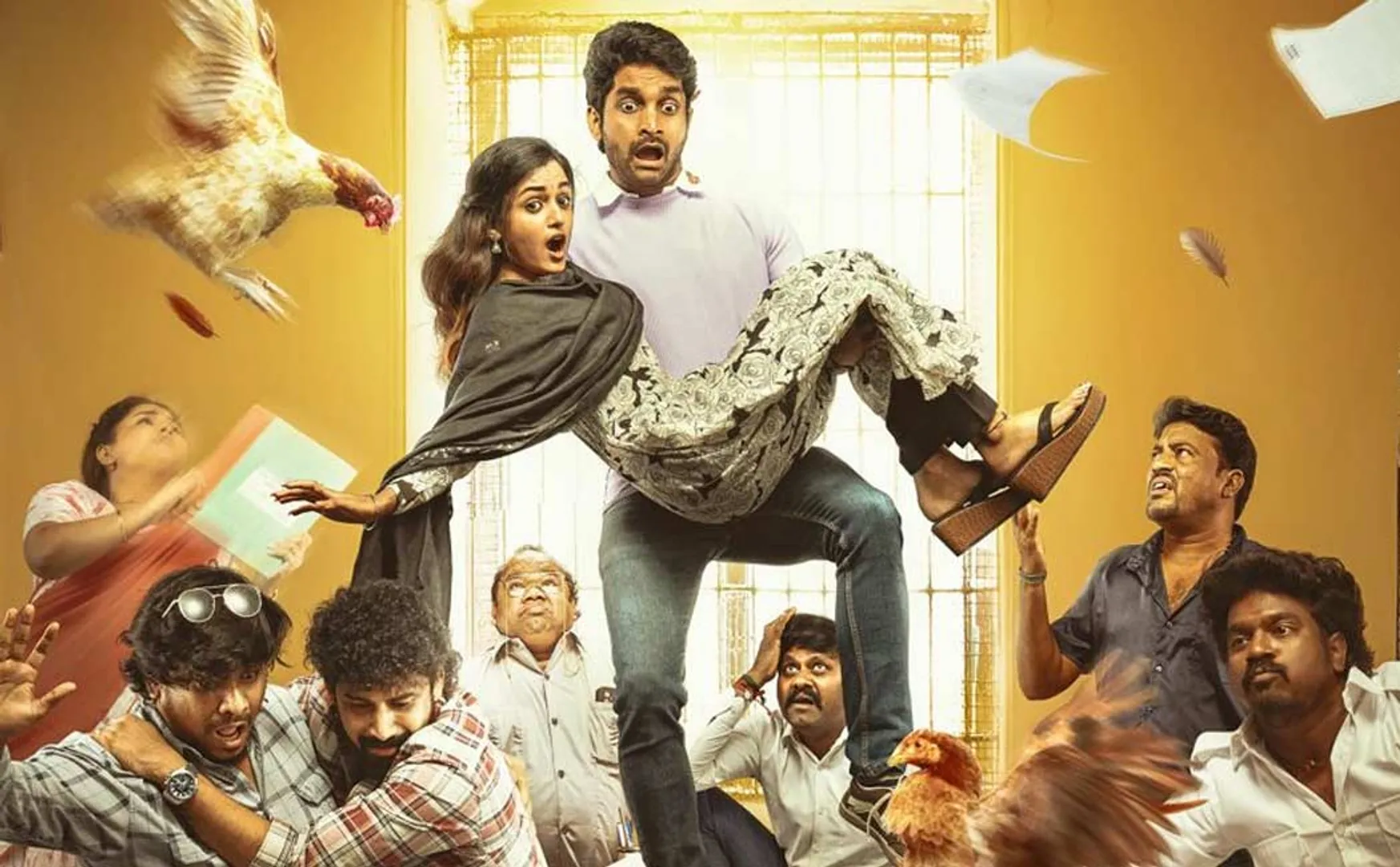 office series title track released