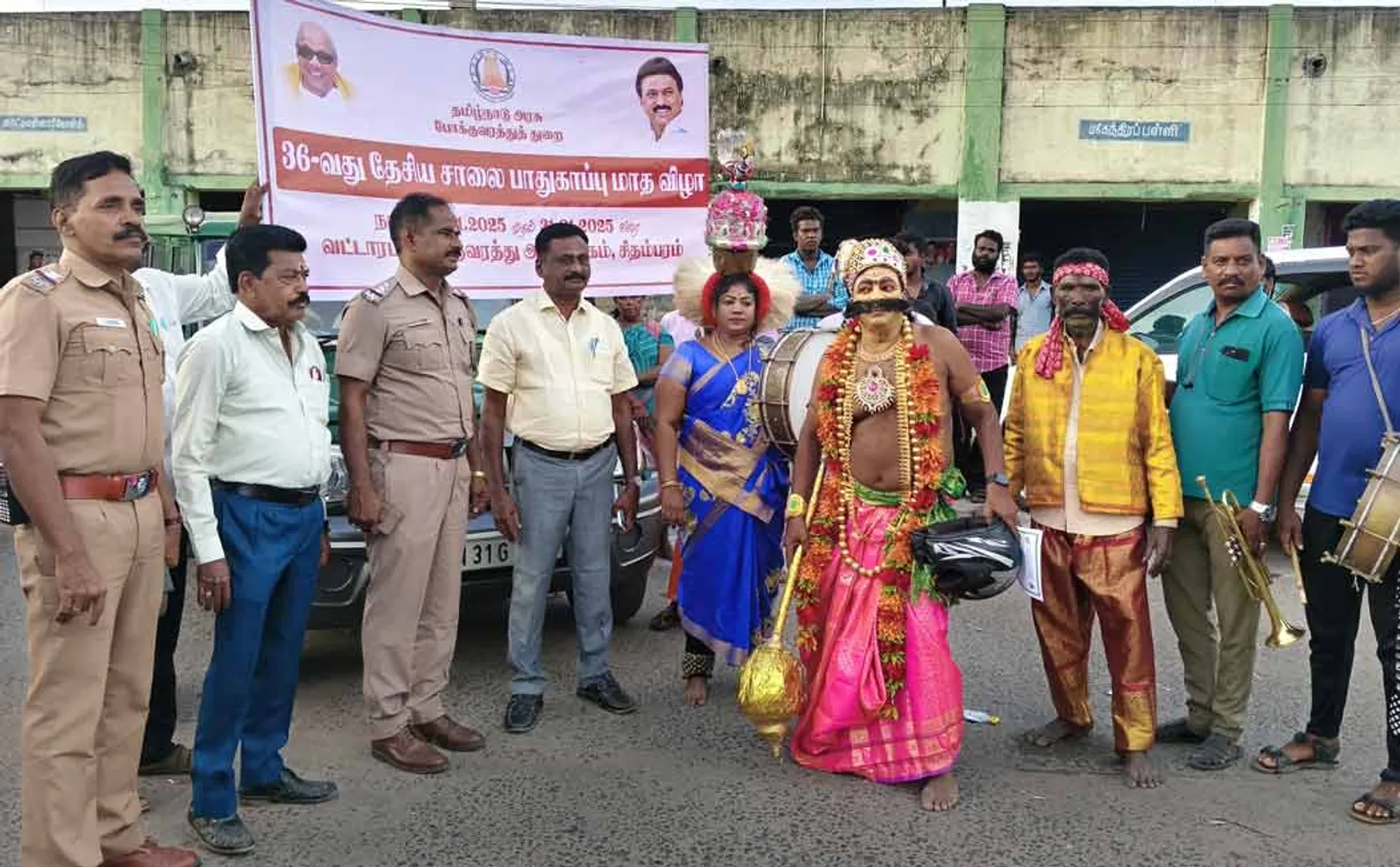Awareness was created by performing at Chidambaram bus stand