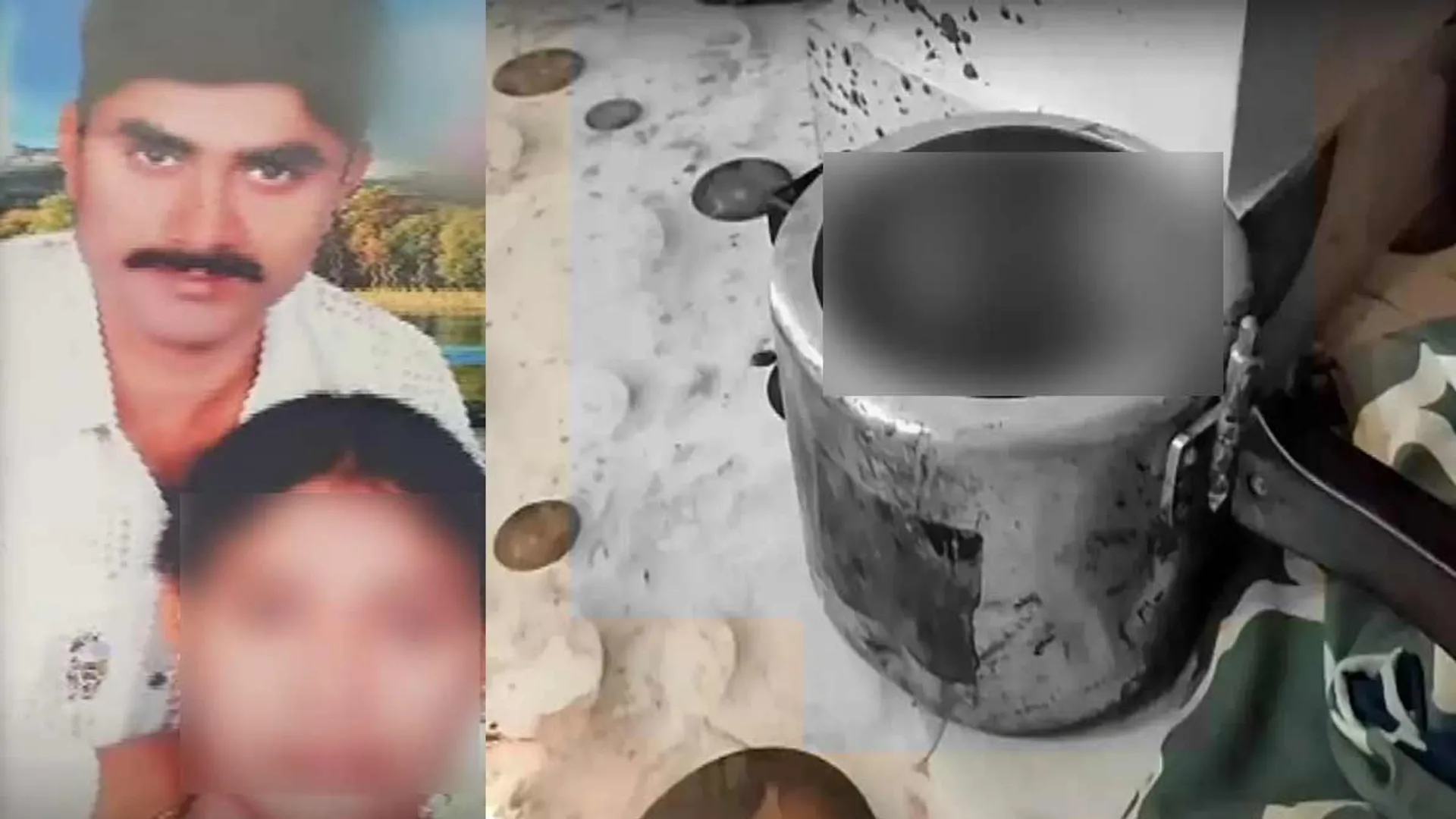 The brutality of killing his wife and boiling him in a cooker; The incident shocked the police