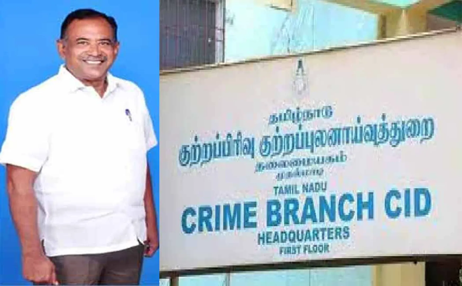 Jagabar Ali case CBCID Appointment of investigating officer