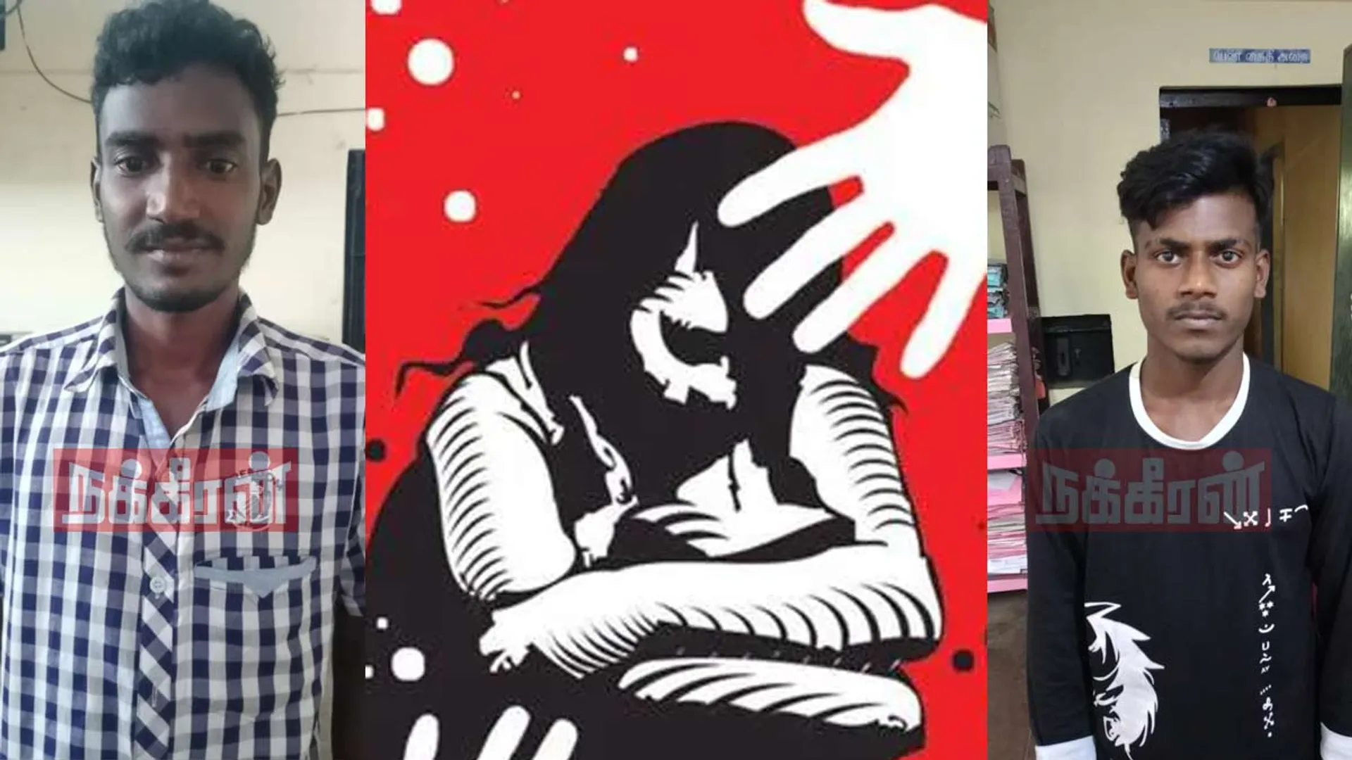 harassment of two including disabled girl; 2 electricians arrested