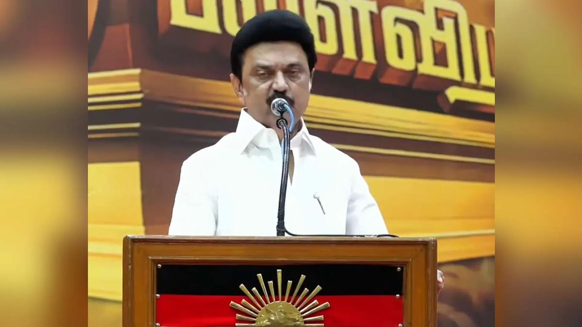 "I can't even say the name of that party" - the CM's sensational speech