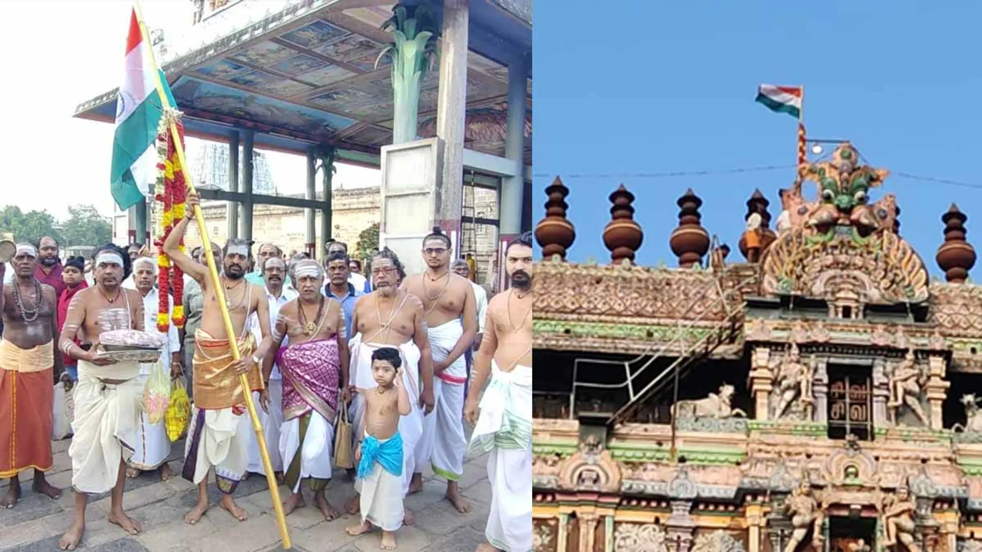 Hoisting of National Flag at Chidambaram Nataraja Temple Tower