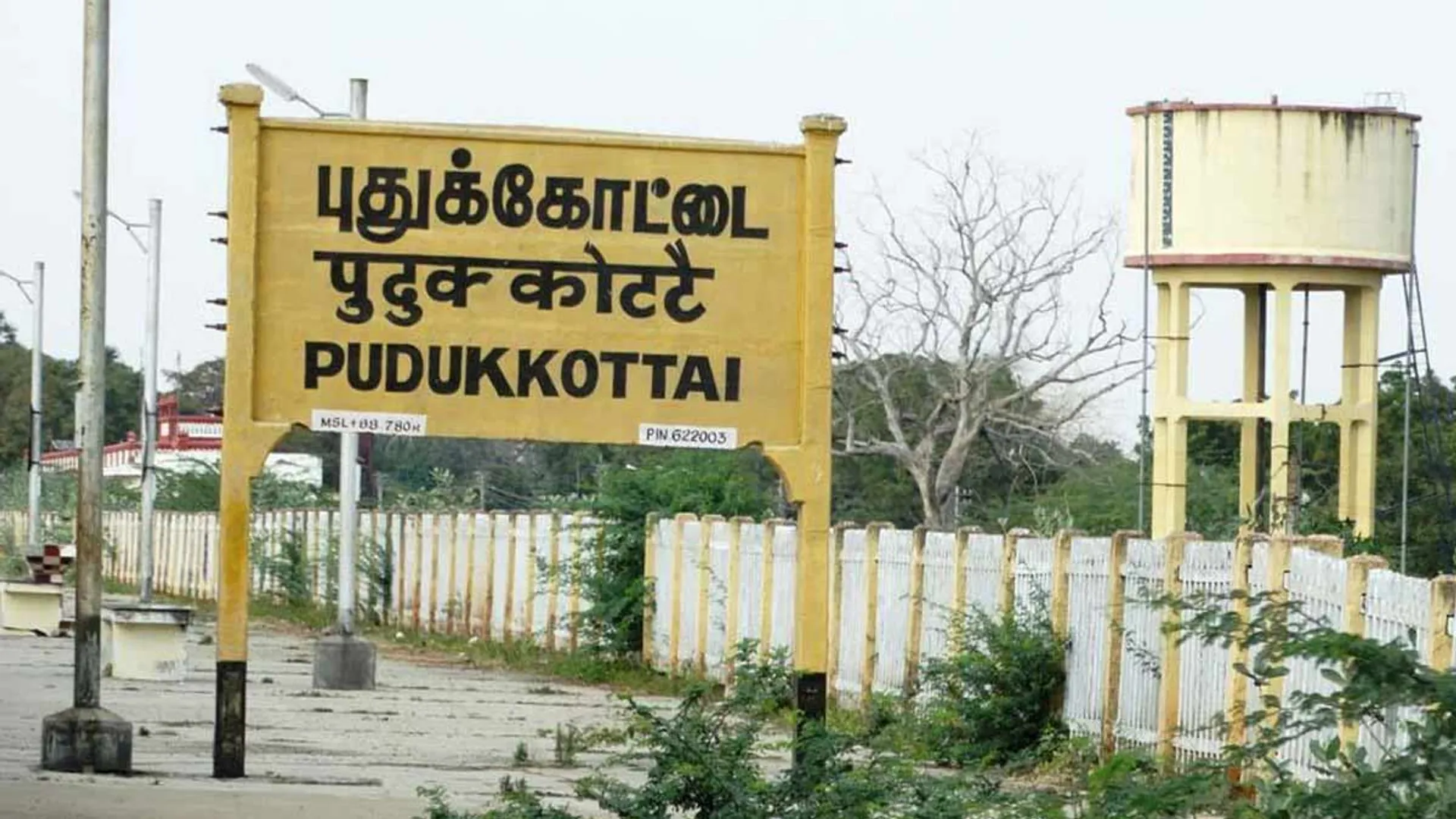 6 people, including Thirumayam District Commissioner, have been transferred! District Collector order