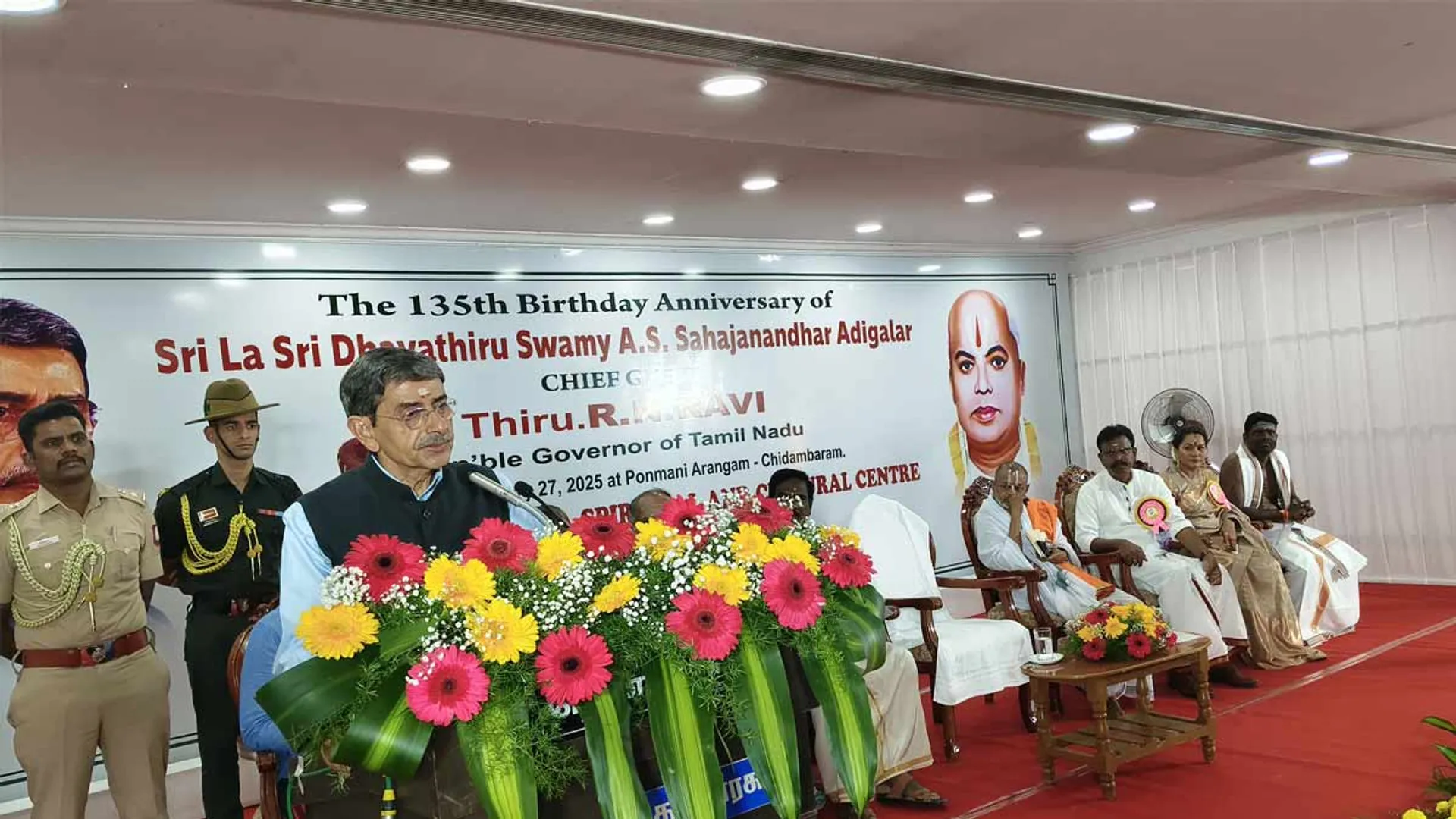 'Scheduled caste should become Chief Minister' - Governor NR Ravi's speech in Chidambaram