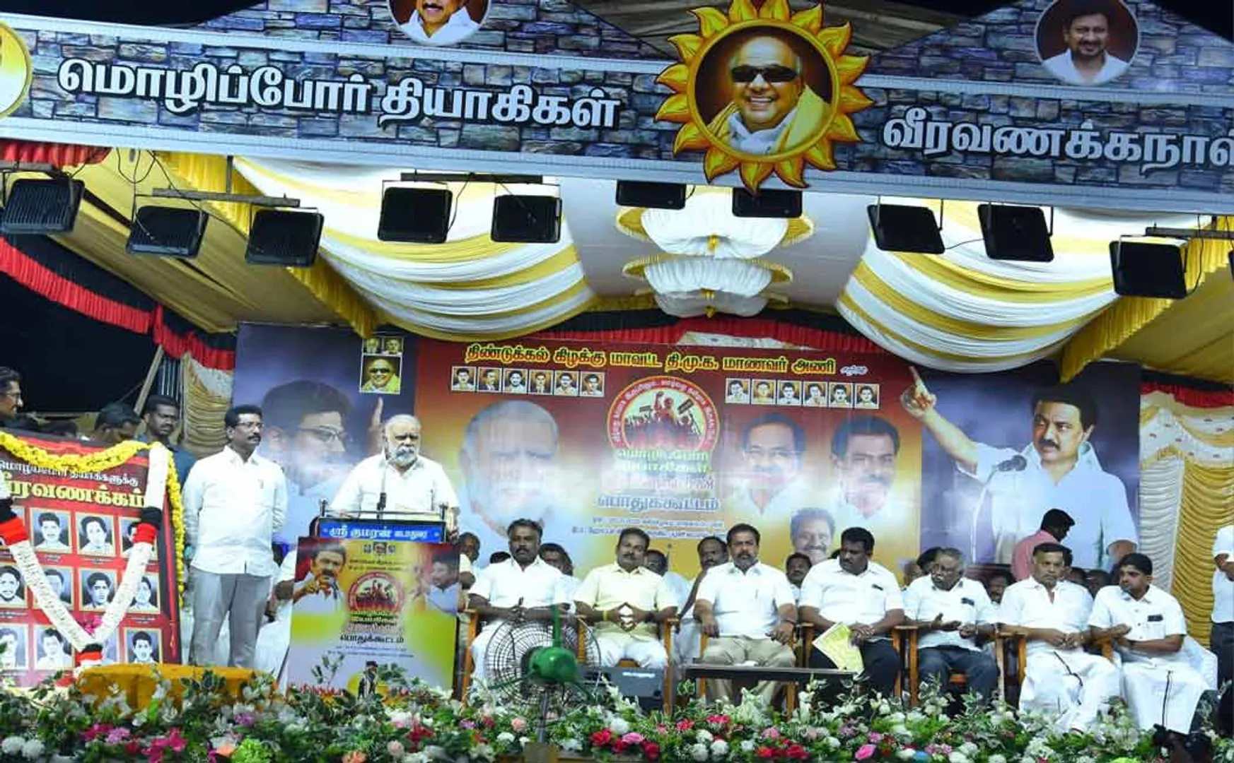 Minister I. Periyasamy's says Tamil language should be the official language in India