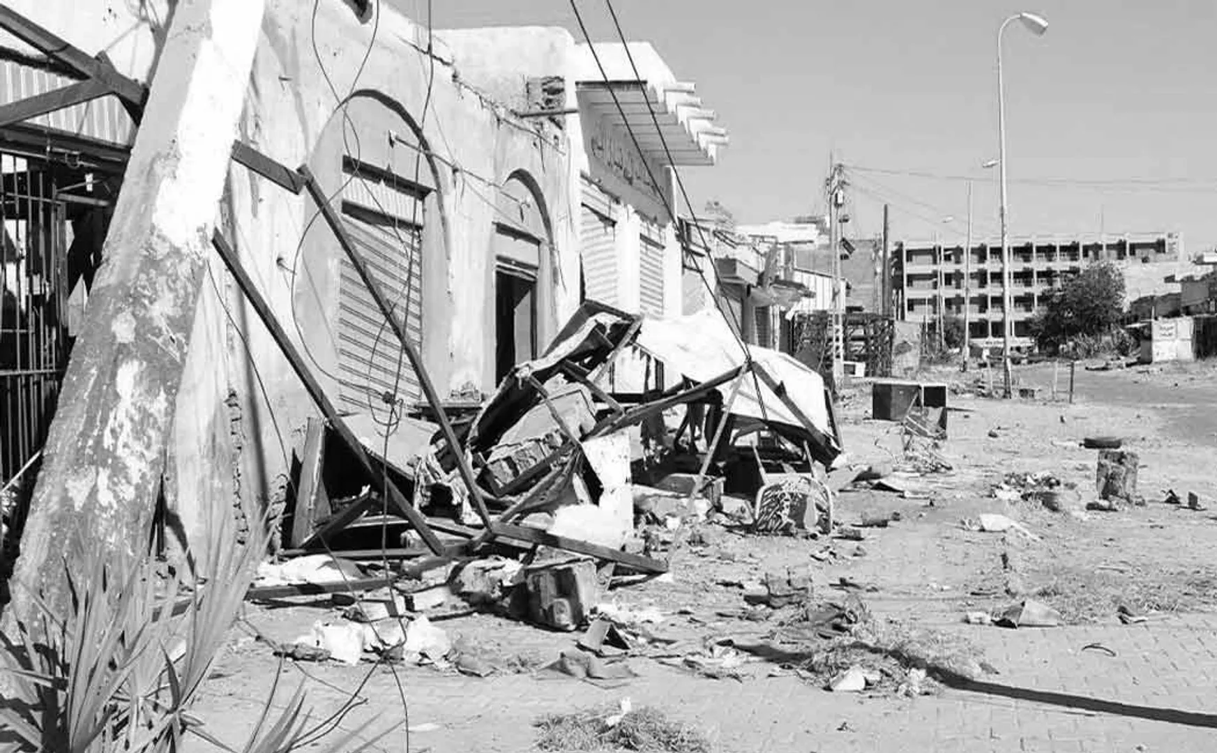 Sudan Elfasher Hospital incident