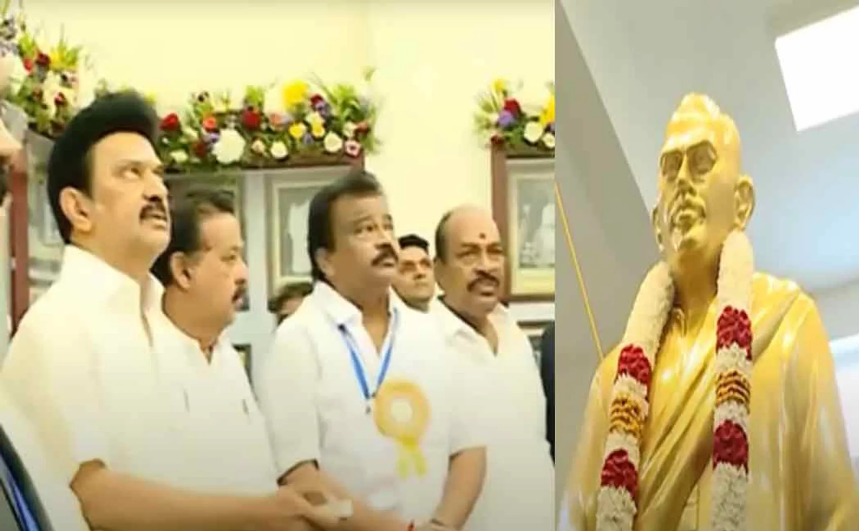 Inauguration of Memorial Hall Mani Mandapam CM MK Stalin participation