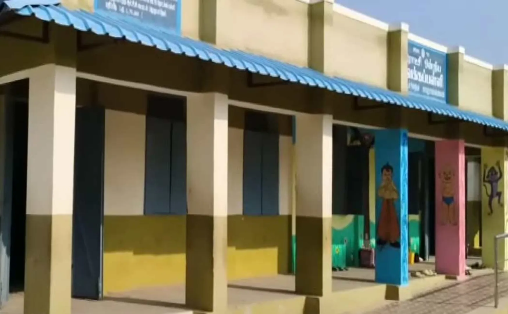 Tirupur dt Palladam near Kamanayakkanpalayam govt high school issue